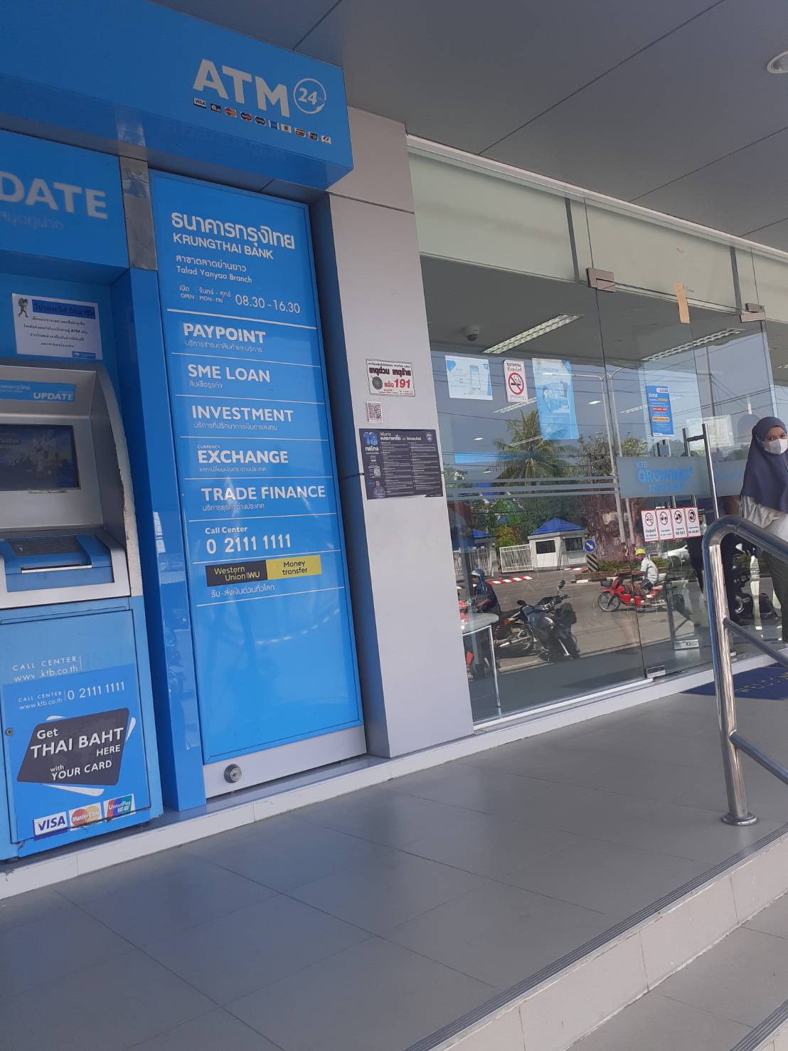 การประปาส่วนภูมิภาคสาขาตะกั่วป่า ลงพื้นที่ตรวจสอบคุณภาพน้ำประปา ดำเนินโครงการจัดการน้ำสะอาด (Water Safety Plan : WSP) อย่างต่อเนื่อง ควบคุมคุณภาพน้ำประปาให้เป็นไปตามเกณฑ์มาตรฐาน