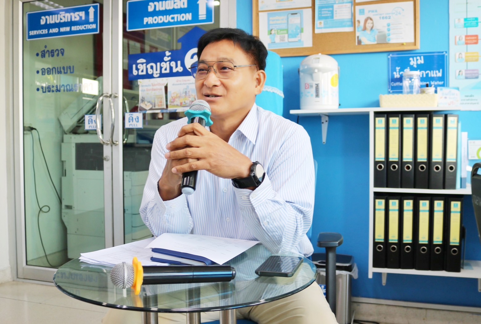 กปภ.สาขาปทุมธานี จัดกิจกรรม Morning Talk ประจำเดือนพฤษภาคม พ.ศ. 2566