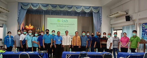 วันที่ 2 มิถุนายน 2566   ผู้จัดการการประปาส่วนภูมิภาคสาขาลำพูน มอบหมายหัวหน้างานผลิต พร้อมด้วยพนักงานในสังกัด เข้าร่วมโครงการน้ำประปาปลอดภัยเทศบาลตำบลบ้านแป้น อ.เมือง จ.ลำพูน