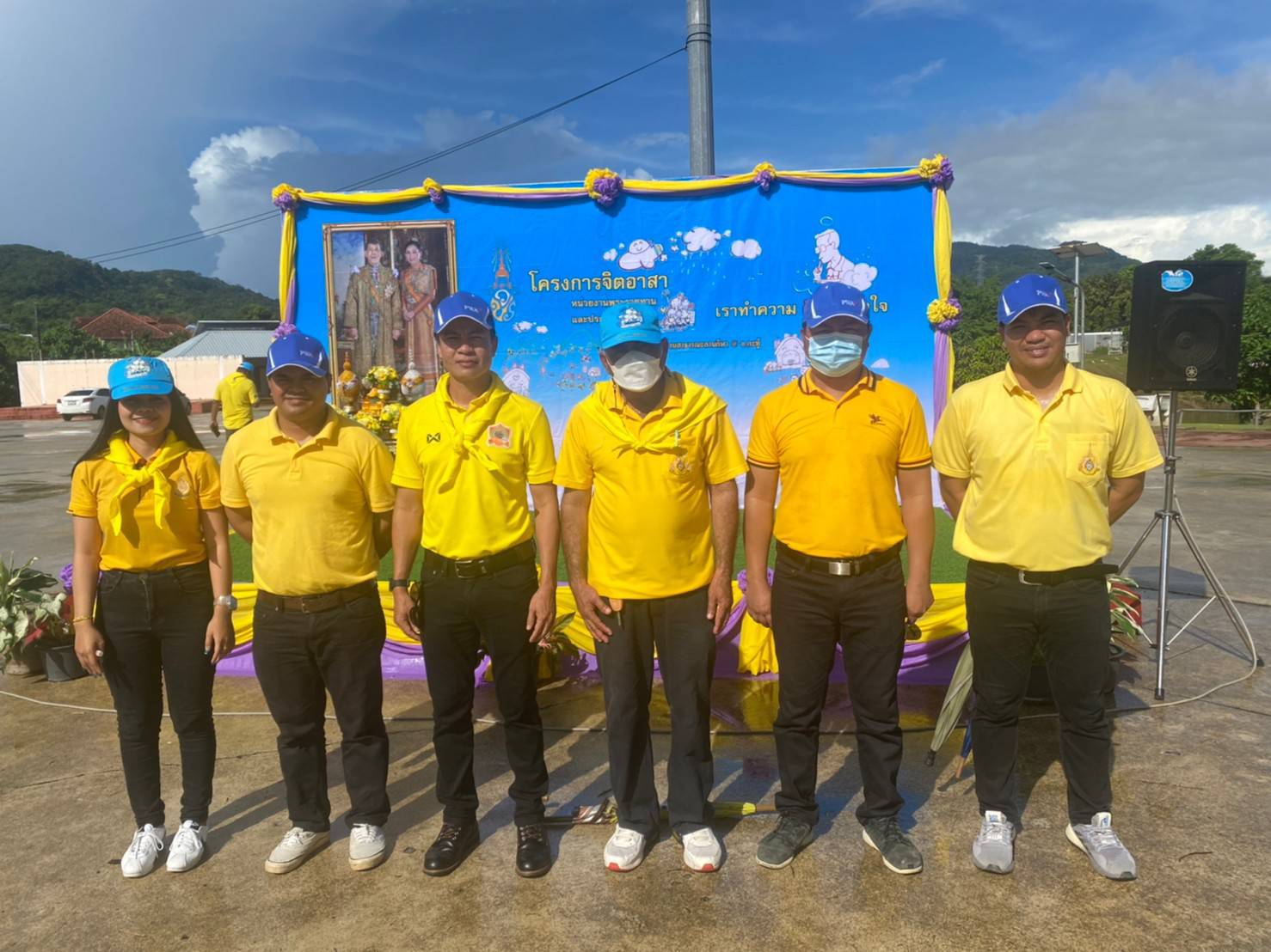 การประปาส่วนภูมิภาคสาขาภูเก็ต เข้าร่วมกิจกรรม จิตอาสา "เราทำความ ดี ด้วยหัวใจ" เนื่องในวันคล้ายวันพระราชสมภพ สมเด็จพระนางเจ้าฯ พระบรมราชินี