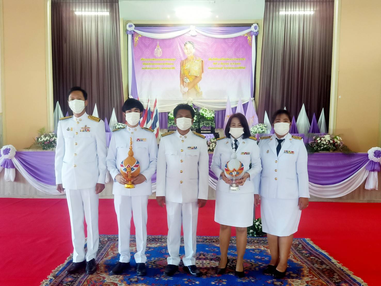 กปภ.สาขาปราณบุรี เข้าร่วมพิธีถวายเครื่องราชสักการะ และวางพานพุ่ม และพิธีจุดเทียนถวายพระพรชัยมงคล  เนื่องในโอกาส วันเฉลิมพระชนมพรรษาสมเด็จพระนางเจ้าสุทิดา พัชรสุธาพิมลลักษณ พระบรมราชินี