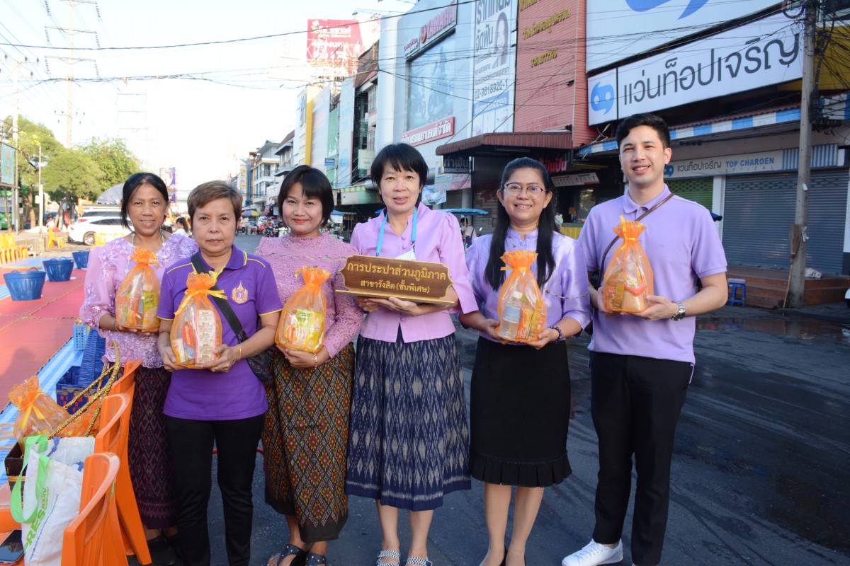 กปภ.สาขารังสิต(พ) ร่วมกิจกรรมกิจกรรมเฉลิมพระเกียรติ เนื่องในโอกาสวันเฉลิมพระชนมพรรษา สมเด็จพระนางเจ้าฯ พระบรมราชินี วันที่ 3 มิถุนายน 2566