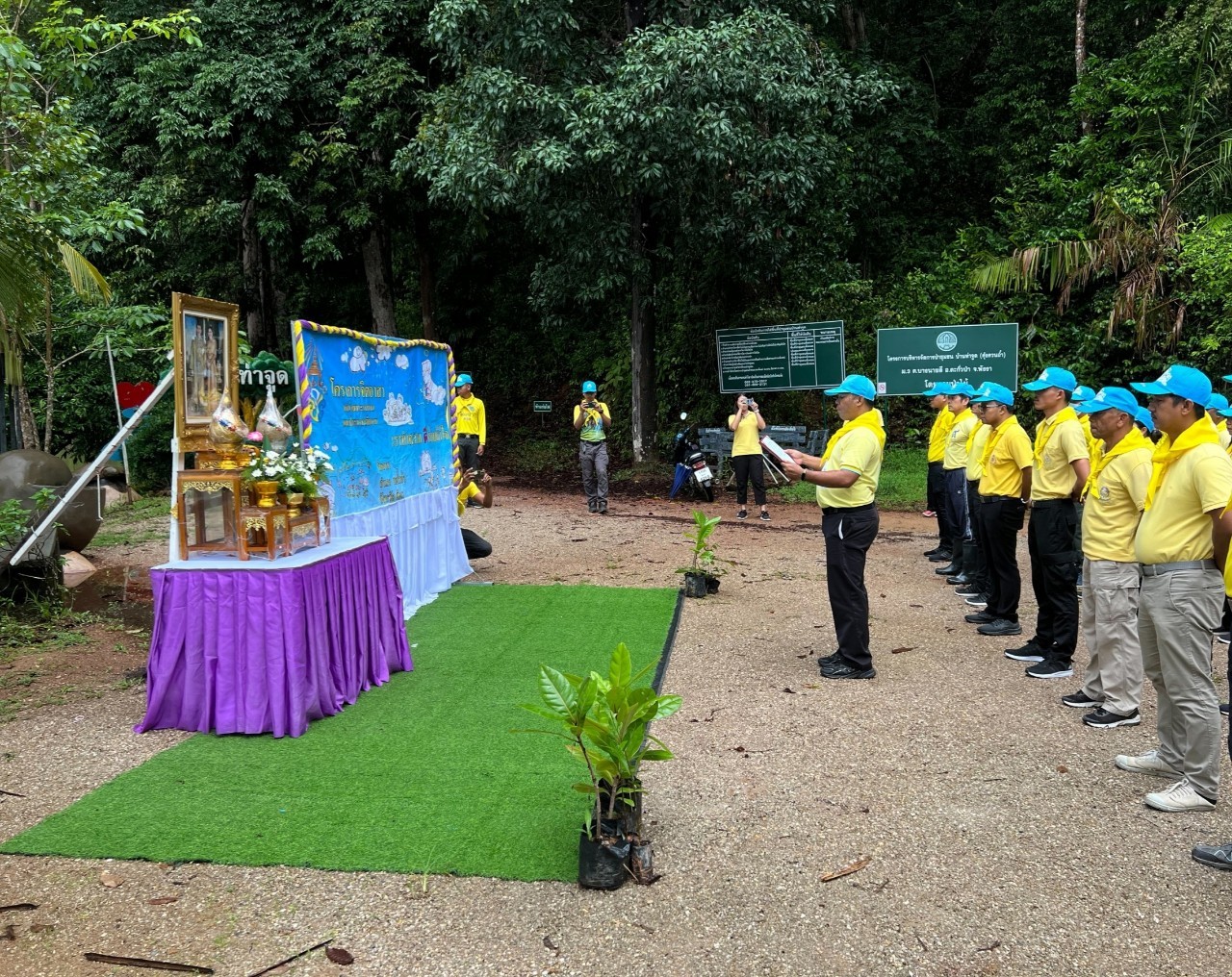 การประปาส่วนภูมิภาคสาขาตะกั่วป่า ร่วมกิจกรรมจิตอาสาบำเพ็ญสาธารณประโยชน์และบำเพ็ญสาธารณกุศลเฉลิมพระเกียรติ สมเด็จพระนางเจ้าฯ พระบรมราชินี เนื่องในโอกาสวันเฉลิมพระชนมพรรษา 3 มิถุนายน 2566