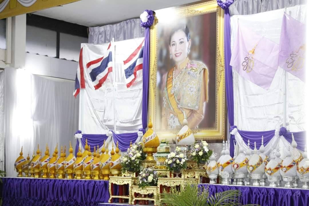 การประปาส่วนภูมิภาคสาขาอ่าวลึก ร่วมพิธีถวายเครื่องราชสักการะและวางพานพุ่ม และพิธีถวายพระพรชัยมงคล กิจกรรมเฉลิมพระเกียรติสมเด็จพระนางเจ้าฯ พระบรมราชินี เนื่องในโอกาสวันเฉลิมพระชนมพรรษา 3 มิถุนายน 2566