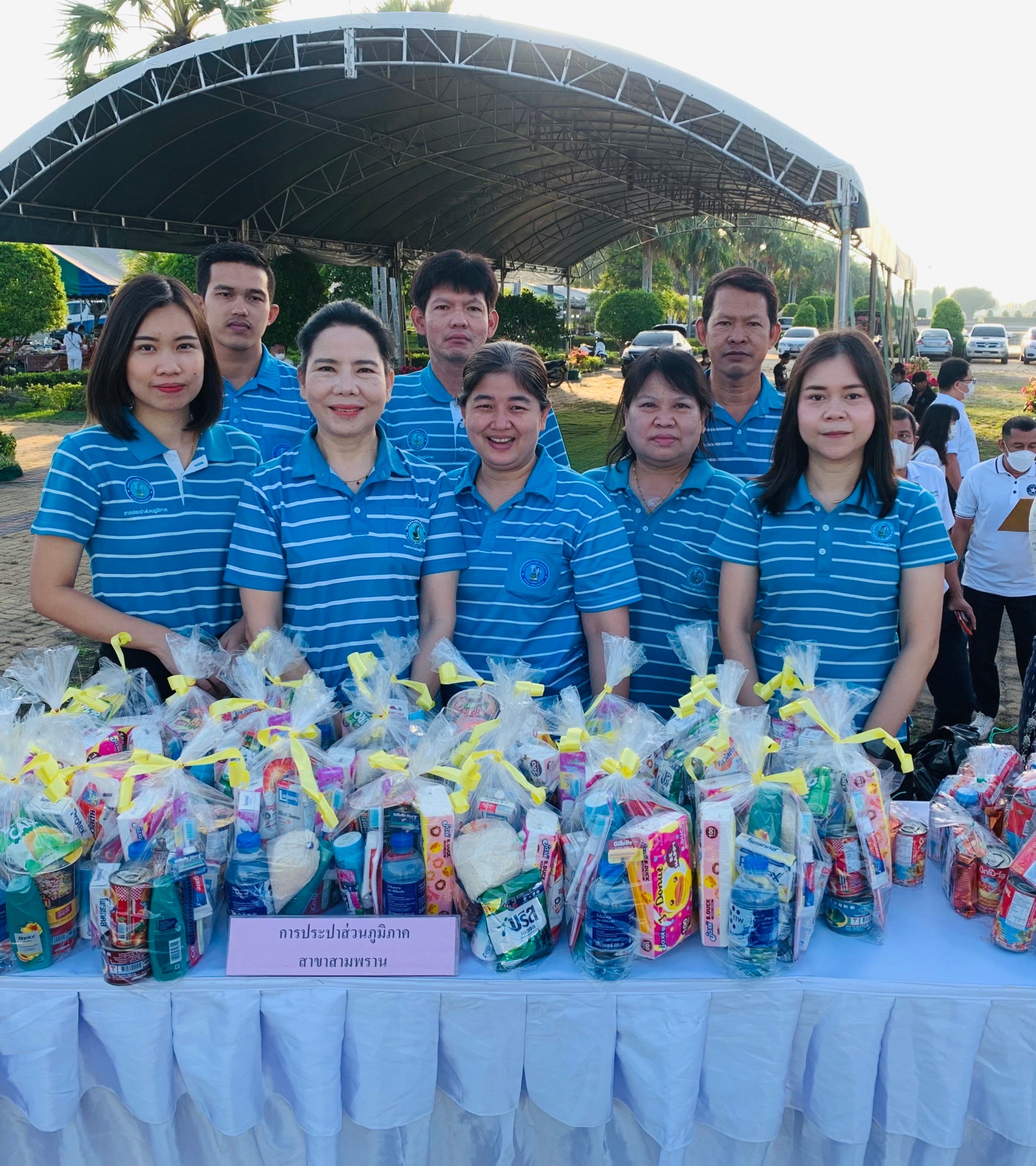 กปภ.สาขาสามพราน เข้าร่วมพิธีทำบุญตักบาตร เนื่องในวันวิสาขบูชา ประจำปี 2566