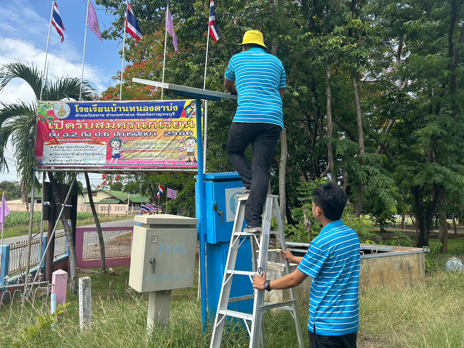 กปภ.สาขาท่ามะกา ดำเนินการบำรุงรักษาและทำความสะอาดตู้ DMA01-08 เพื่อให้พร้อมใช้งานเป็นปัจจุบัน