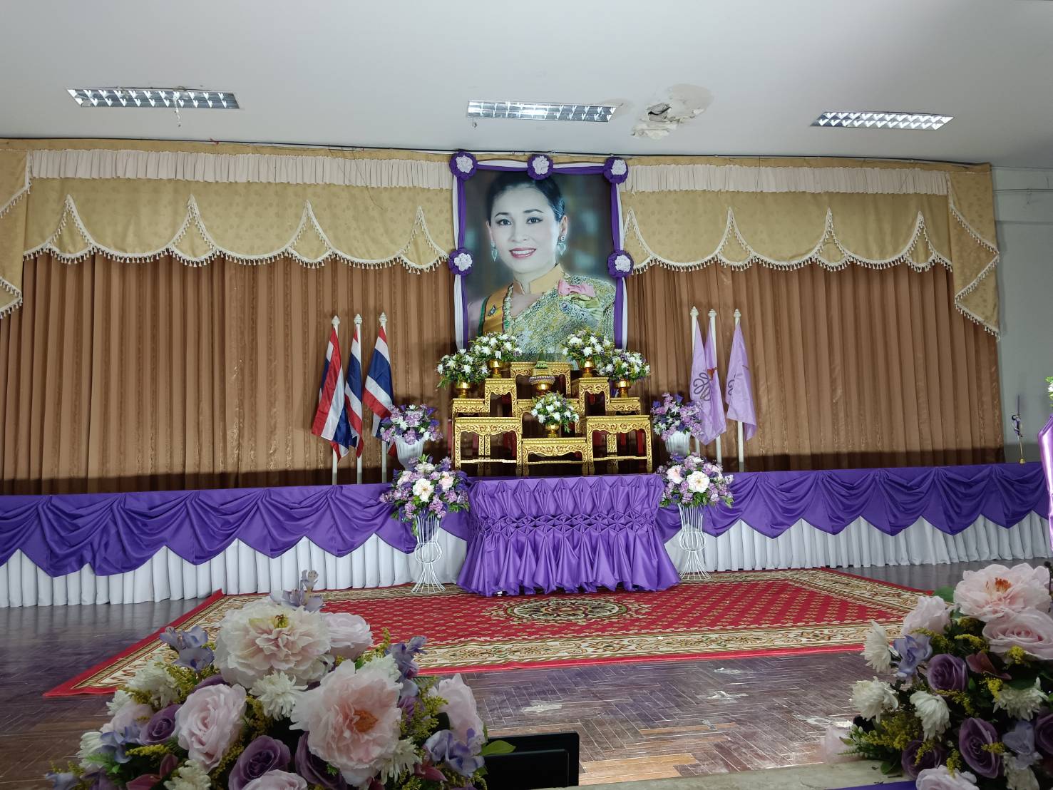 กปภ.สาขาสวรรคโลก เข้าร่วมกิจกรรมเฉลิมพระเกียรติสมเด็จพระนางเจ้า ฯ พระบรมราชินี เนื่องในโอกาสวันเฉลิมพระชนมพรรษา 3 มิถุนายน 2566