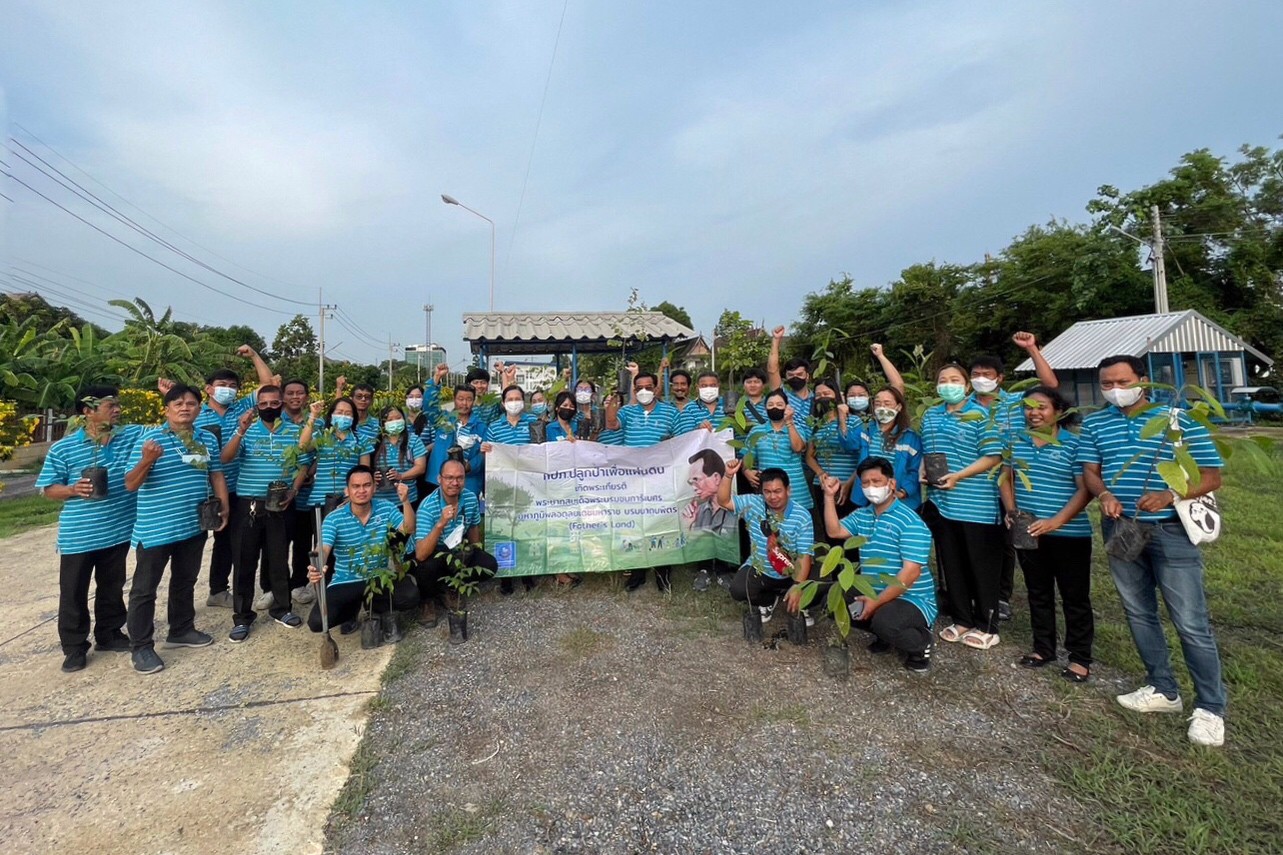 การประปาส่วนภูมิภาคสาขาคลองหลวง จัดกิจกรรมปลูกต้นไม้ ภายใต้โครงการ กปภ.ปลูกป่าเพื่อแผ่นดินเทิดพระเกียรติพระบาทสมเด็จพระบรมชนกาธิเบศร มหาภูมิพลอดุลยเดชมหาราช บรมนาถบพิตร (Fathers Land) ปี 2566 และเนื่องในวันต้นไม้ประจำปีของชาติ ประจำปี 2566