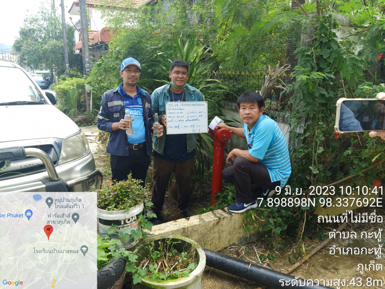 กปภ.สาขาภูเก็ต ดำเนินการระบายตะกอน ณ บริเวณ ตำบลกะทู้ อำเภอกะทู้ จังหวัดภูเก็ต