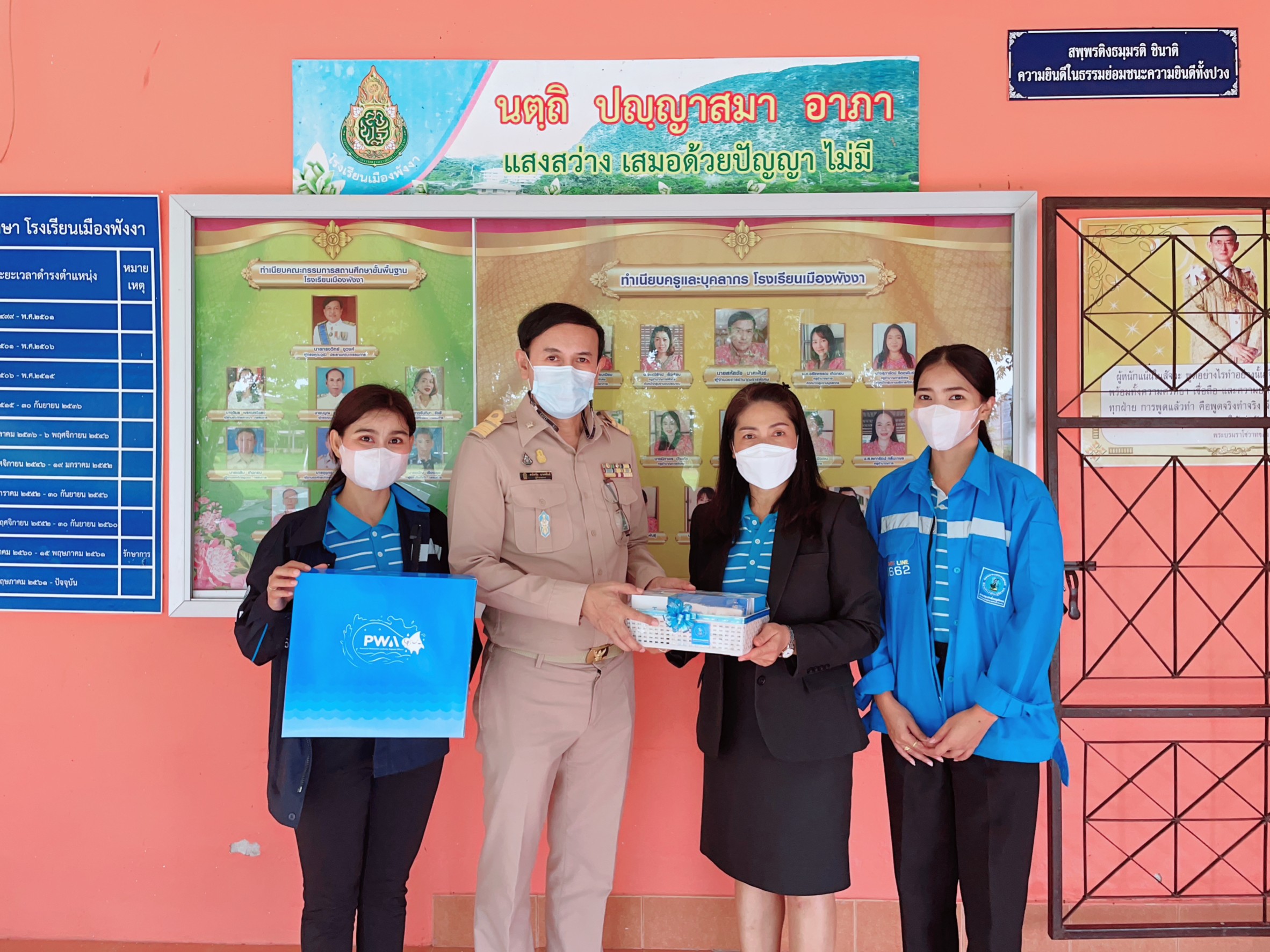 กปภ.สาขาพังงา ลงพื้นที่พบผู้ใช้น้ำรายใหญ่ ภายใต้กิจกรรมมุ่งมั่นเพื่อปวงชน เติมใจให้กัน ครั้งที่ 3/2566