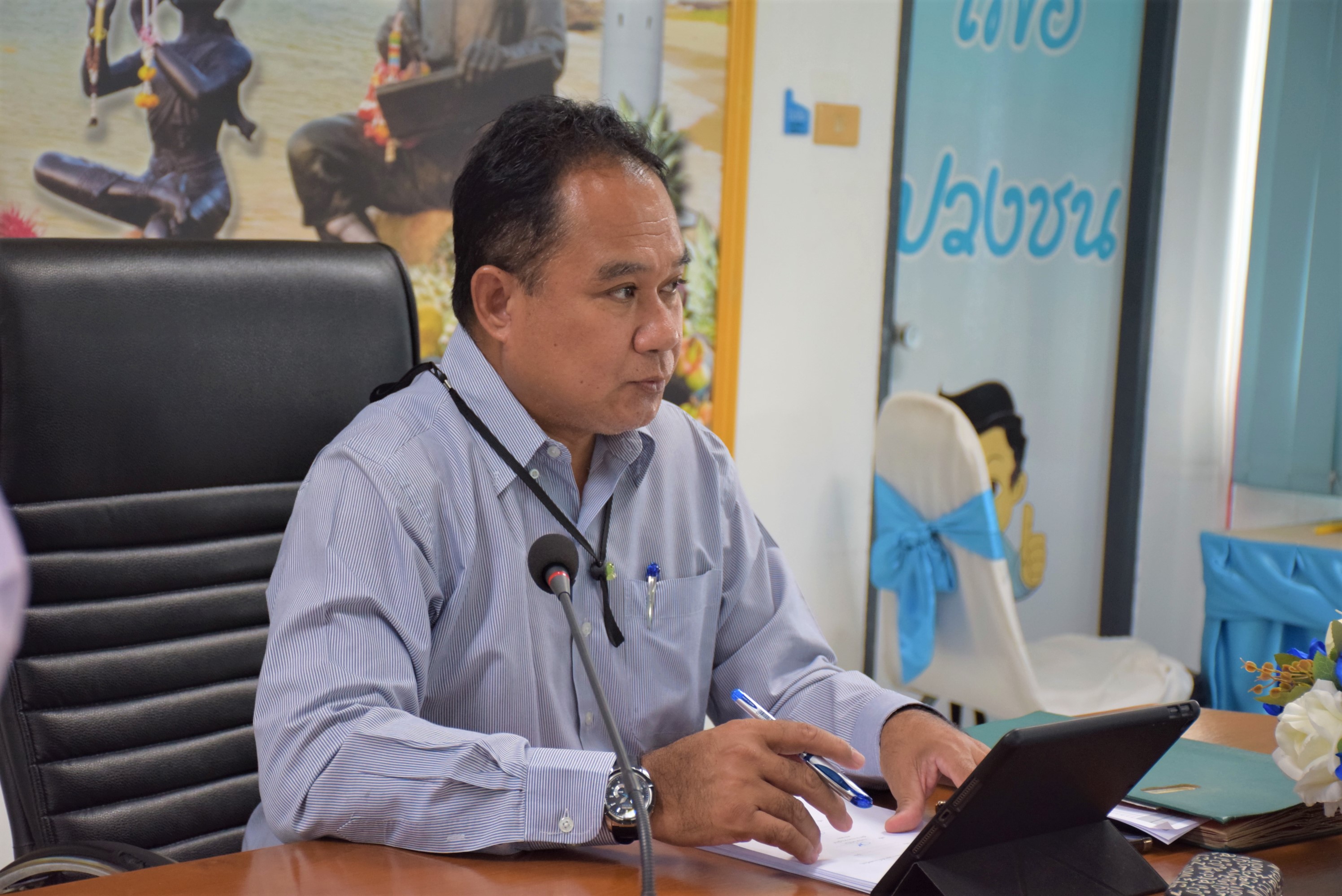 กปภ.สาขาระยอง ร่วมกับ กปภ.เขต ๑ จัดการประชุม On The Job Training ระบบ PWA Smart ๑๖๖๒