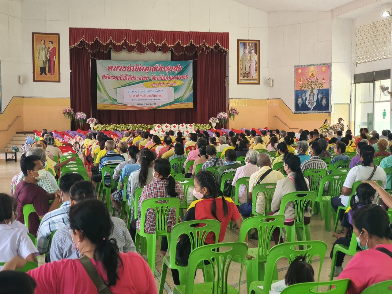 การประปาส่วนภูมิภาคสาขาขาณุวรลักษบุรี เข้าร่วมกิจกรรมโครงการ "หน่วยบำบัดทุกข์ บำรุงสุข สร้างรอยยิ้มให้ประชาชน" ณ โรงเรียนวังแขมวิทยาคม