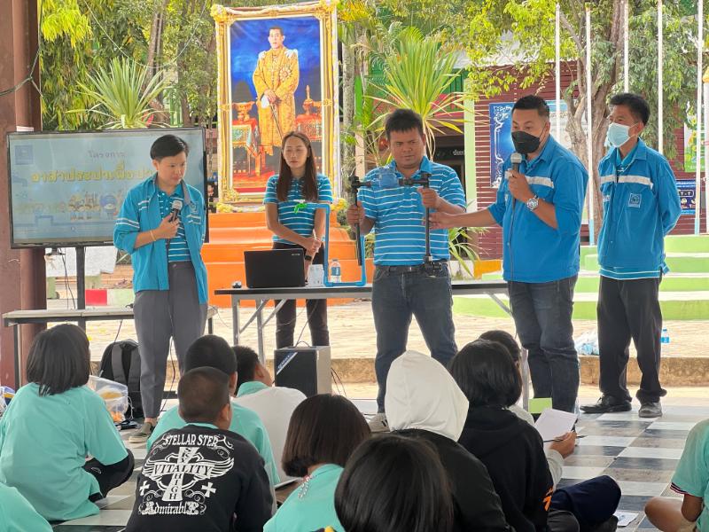 กปภ.สาขารัตนบุรีจัดกิจกรรมโครงการ อาสาประปาเพื่อปวงชน ปี 2566