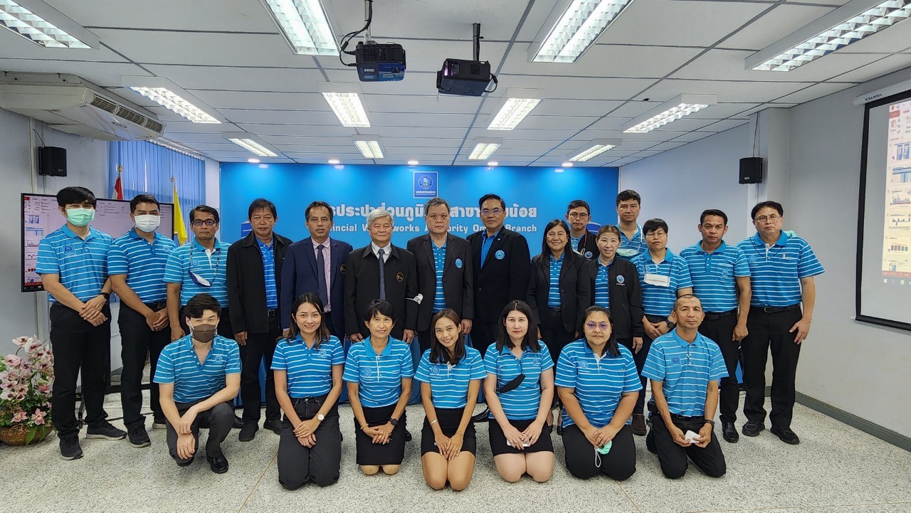 กปภ.สาขาอ้อมน้อย  เข้าร่วมกับ กปภ.ข.3 รับการตรวจประเมินผลงาน KaiZen "การติดตามมาตรตายและผิดปกติเพื่อลดน้ำสูญเสีย (เชิงพาณิชย์)"