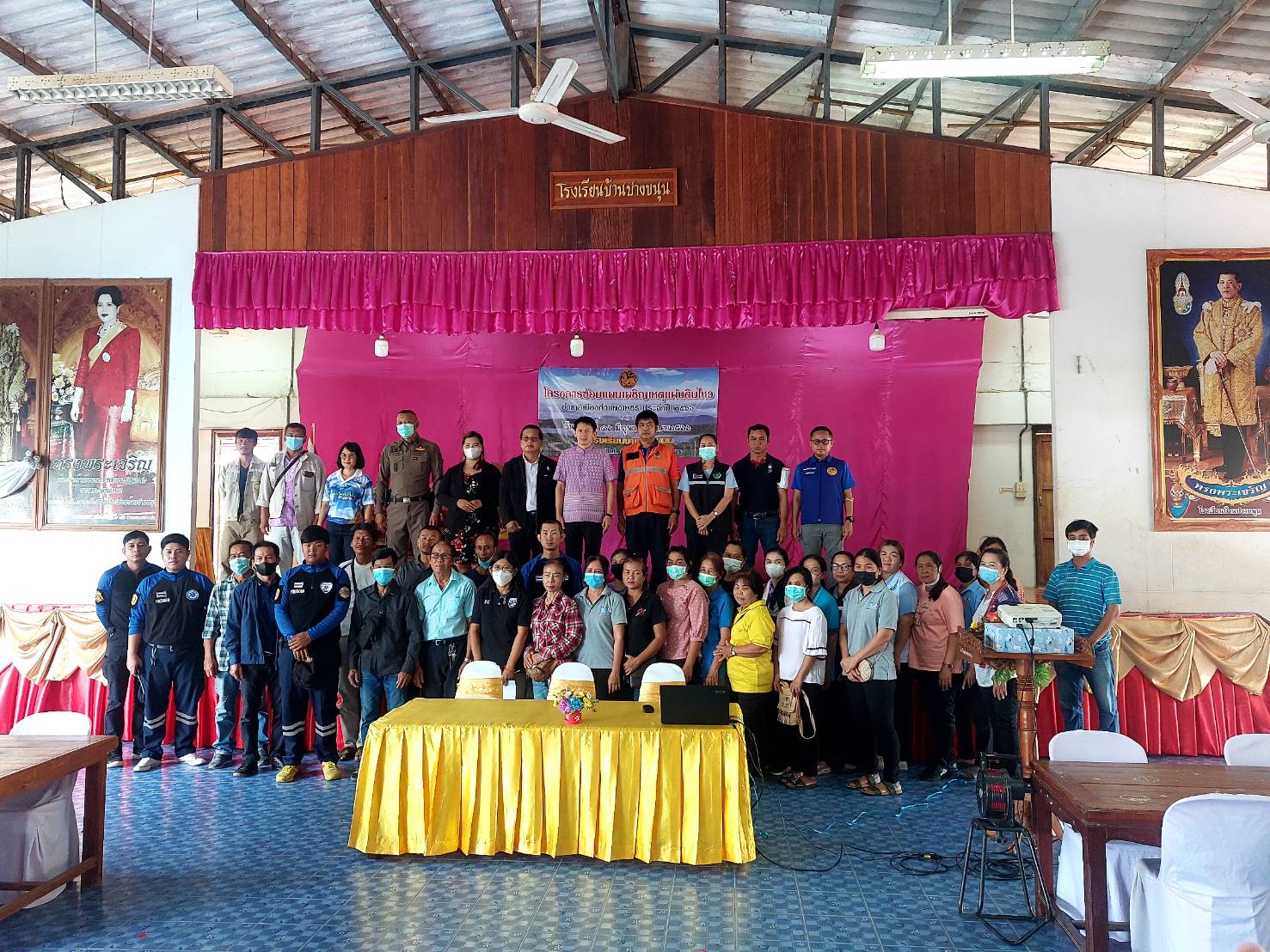 กปภ.สาขากำแพงเพชร ร่วมฝึกซ้อมแผนเผชิญเหตุแผ่นดินไหว