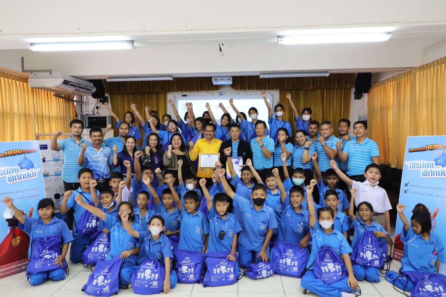 กปภ.สาขาทุ่งสง ร่วมกับ กปภ.เขต 4 จัดกิจกรรมในโครงการอาสาประปาเพื่อปวงชน ปี 2566 สร้างเครือข่ายฮีโร่น้อยอาสาพิทักษ์น้ำ ในโรงเรียนเทศบาลวัดชัยชุมพล อ.ทุ่งสง จ.นครศรีธรรมราช