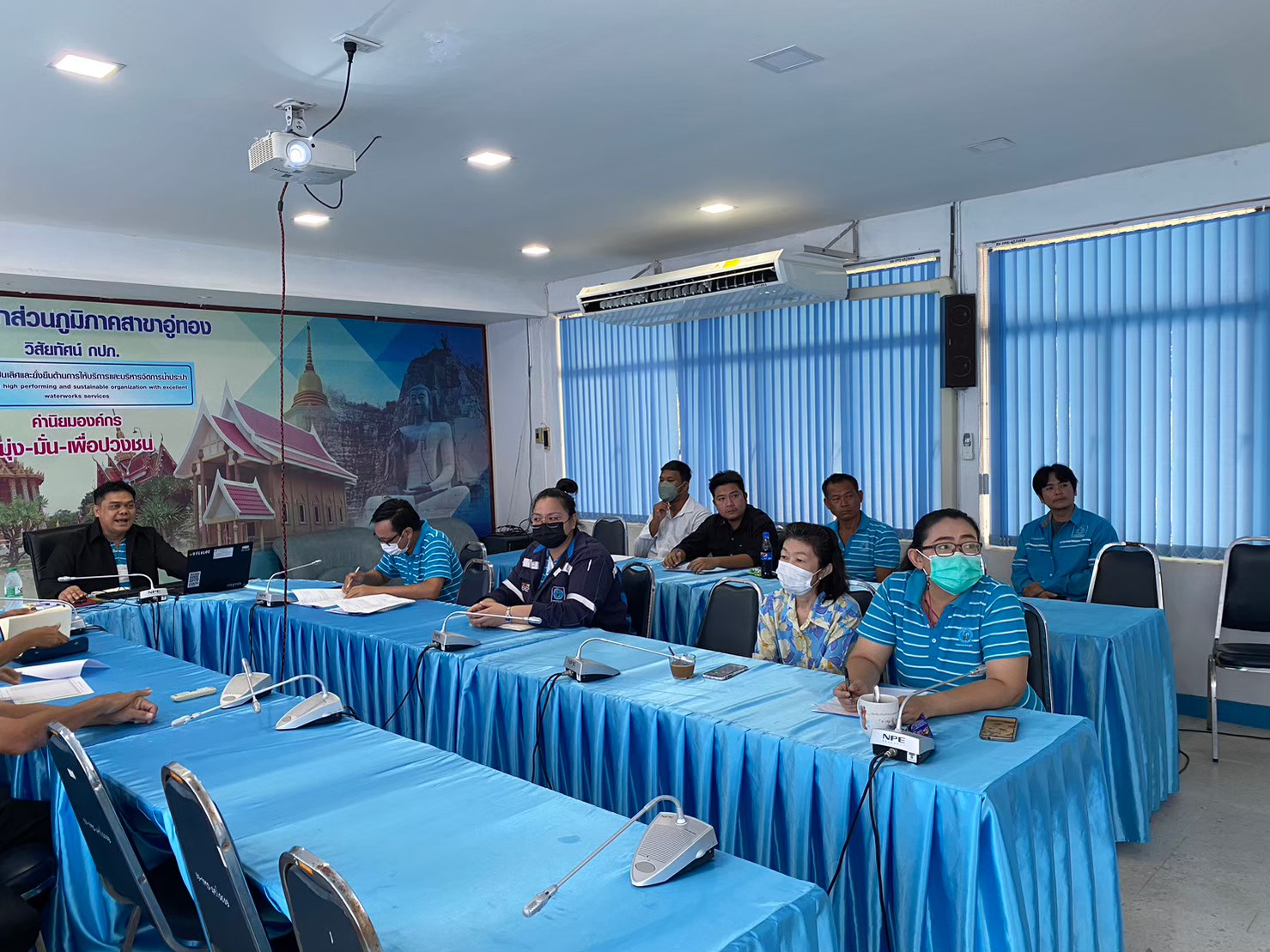 กปภ.สาขาอู่ทอง ร่วมจัดกิจกรรมสนทนายามเช้า (Morning Talk) ครั้งที่ 7/2566 ประจำเดือน เมษายน 2566
