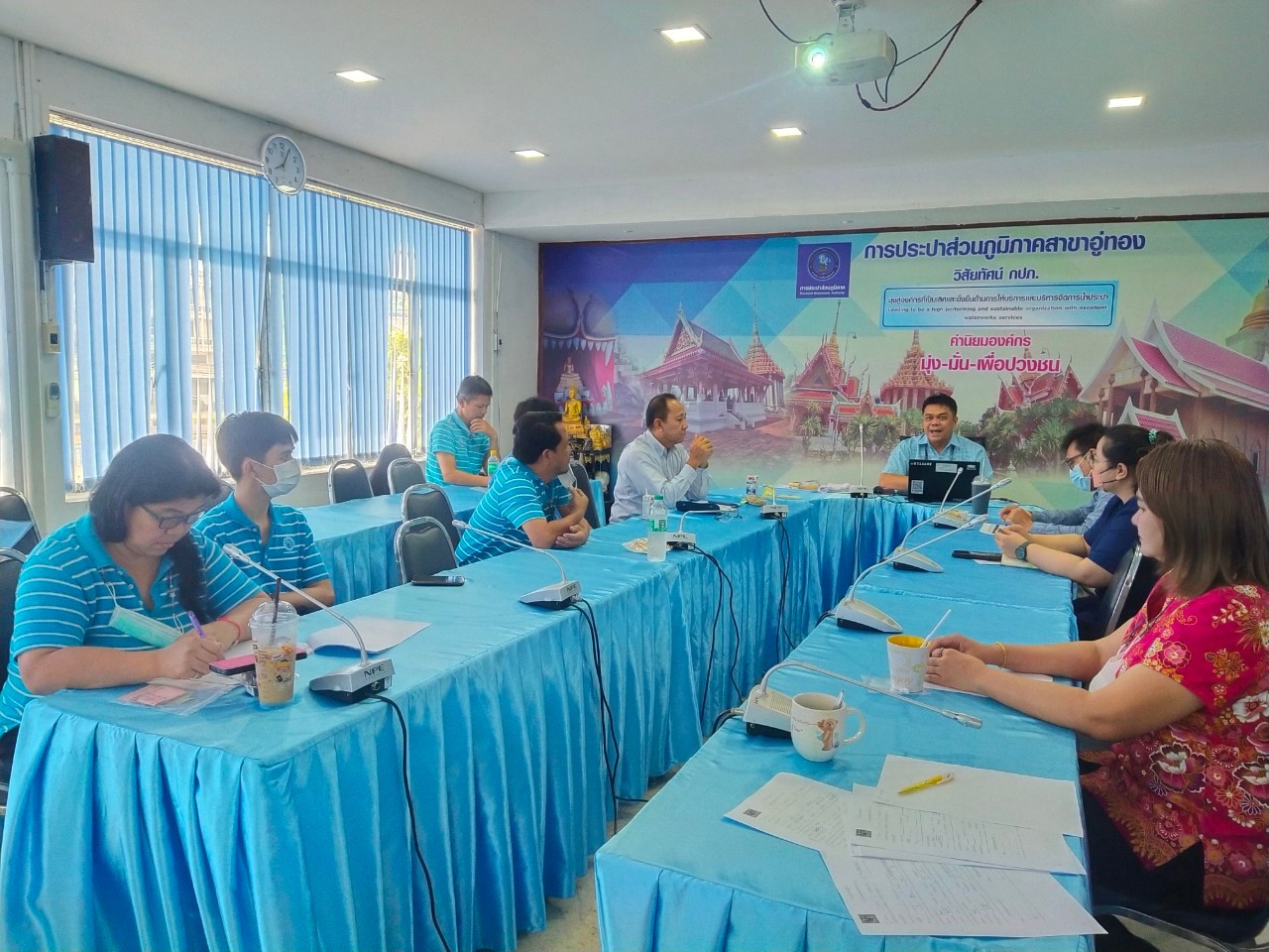 กปภ.สาขาอู่ทอง ร่วมจัดกิจกรรมสนทนายามเช้า (Morning Talk) ครั้งที่ 8/2566 ประจำเดือน  พฤษภาคม 2566