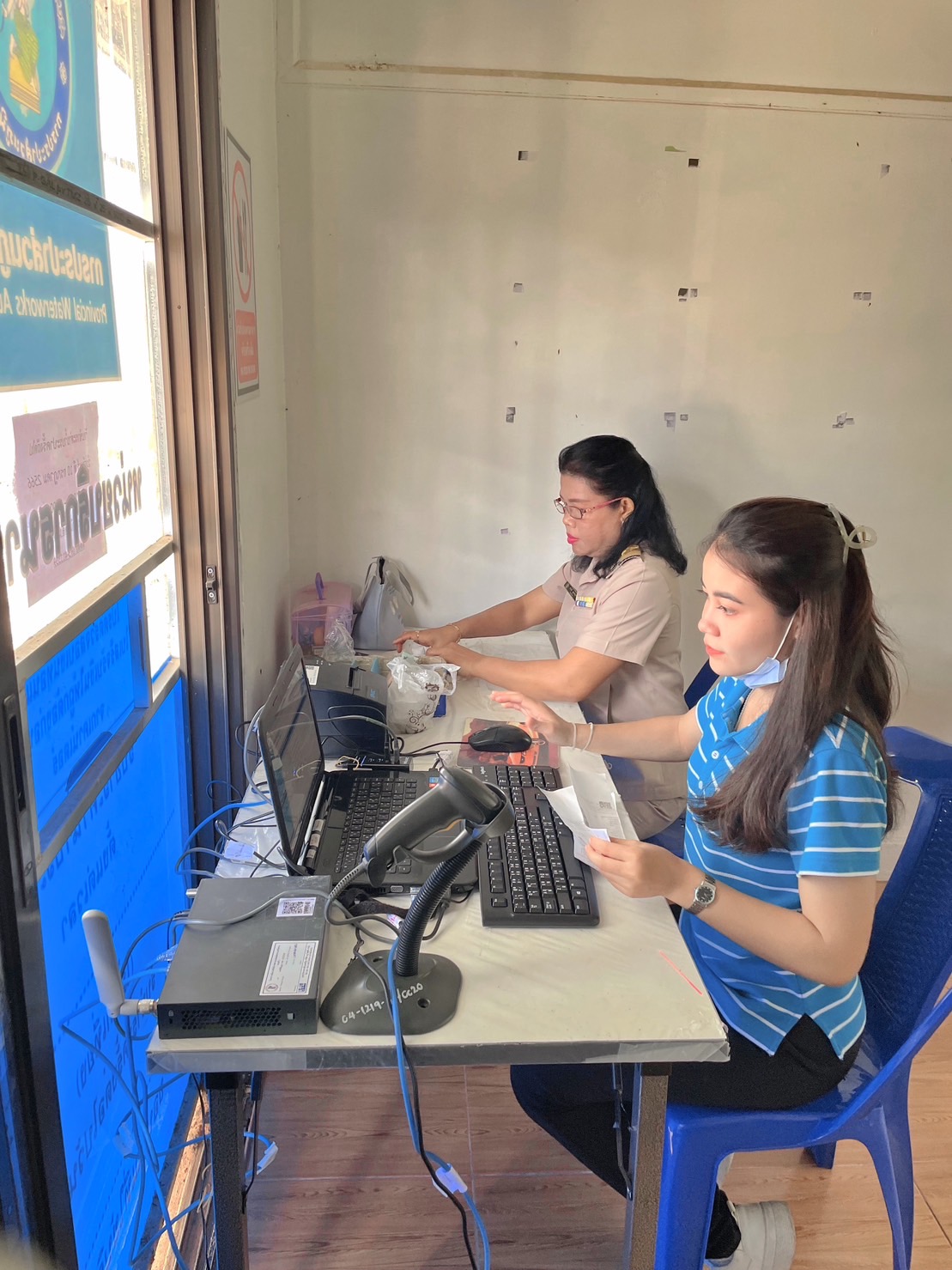 การประปาส่วนภูมิภาคสาขาทุ่งสง ออกรับชำระค่าน้ำประปานอกสถานที่ ณ สถานีผลิตน้ำนาบอน