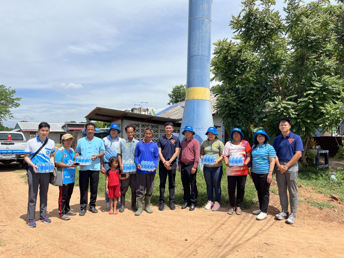 กปภ.สาขาขอนแก่น (พ) ลงพื้นที่พร้อมกับทีมงานผู้แทนราษฎรพรรคก้าวไกล เร่งหาแนวทางช่วยเหลือ ชุมชนที่ประสบปัญหาคุณภาพน้ำประปาประจำหมู่บ้าน