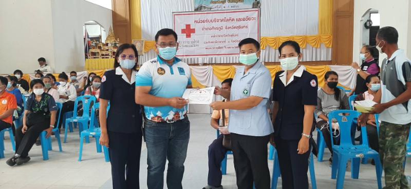 กปภ.สาขาศีขรภูมิร่วมกิจกรรมออกหน่วยรับบริจาคโลหิต 2566