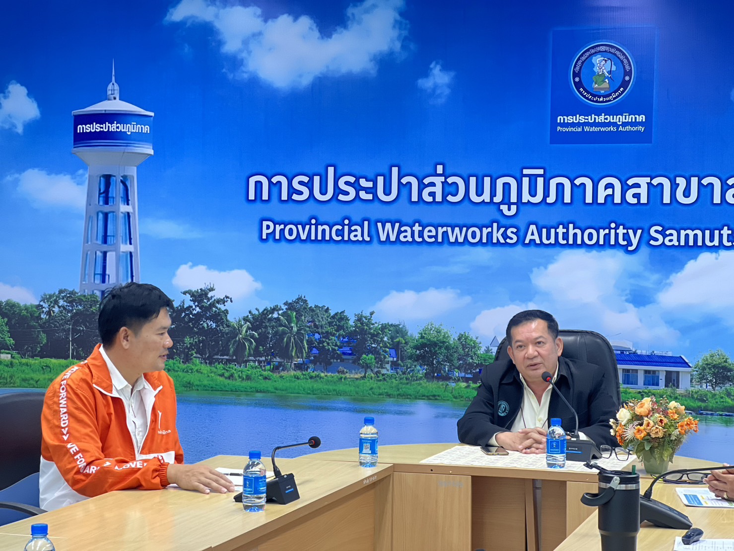 นายอานุภาพ ลิขิตอำนวยชัย สมาชิกสภาผู้แทนราษฎรจังหวัดสมุทรสงคราม เข้าตรวจเยี่ยมและร่วมหารือแนวทางเพิ่มประสิทธิภาพการให้บริการน้ำประปา ร่วมกับ กปภ.สาขาสมุทรสงคราม