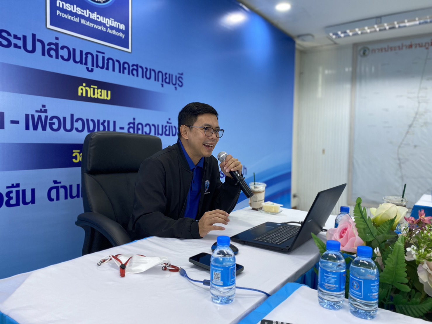 กปภ.สาขากุยบุรี ร่วมกับ กทส.กปภ.เขต 3 ติดตั้งและอบรมสอนการใช้งานโปรแกรม Line OA