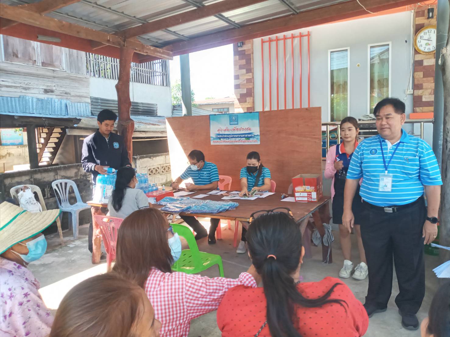 การประปาส่วนภูมิภาคสาขามหาสารคาม จัดโครงการเติมใจให้กัน ครั้งที่ 11/2566