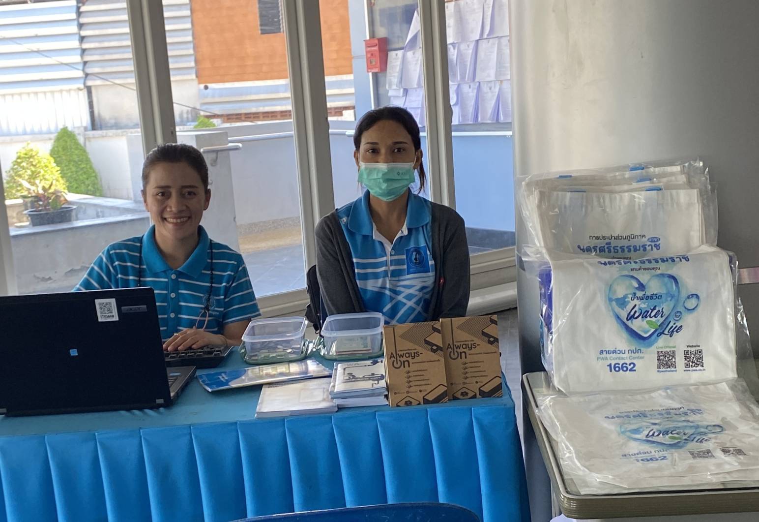 การประปาส่วนภูมิภาคสาขานครศรีธรรมราช จัดกิจกรรมส่งเสริมการขายเพื่อเพิ่มลูกค้าใหม่