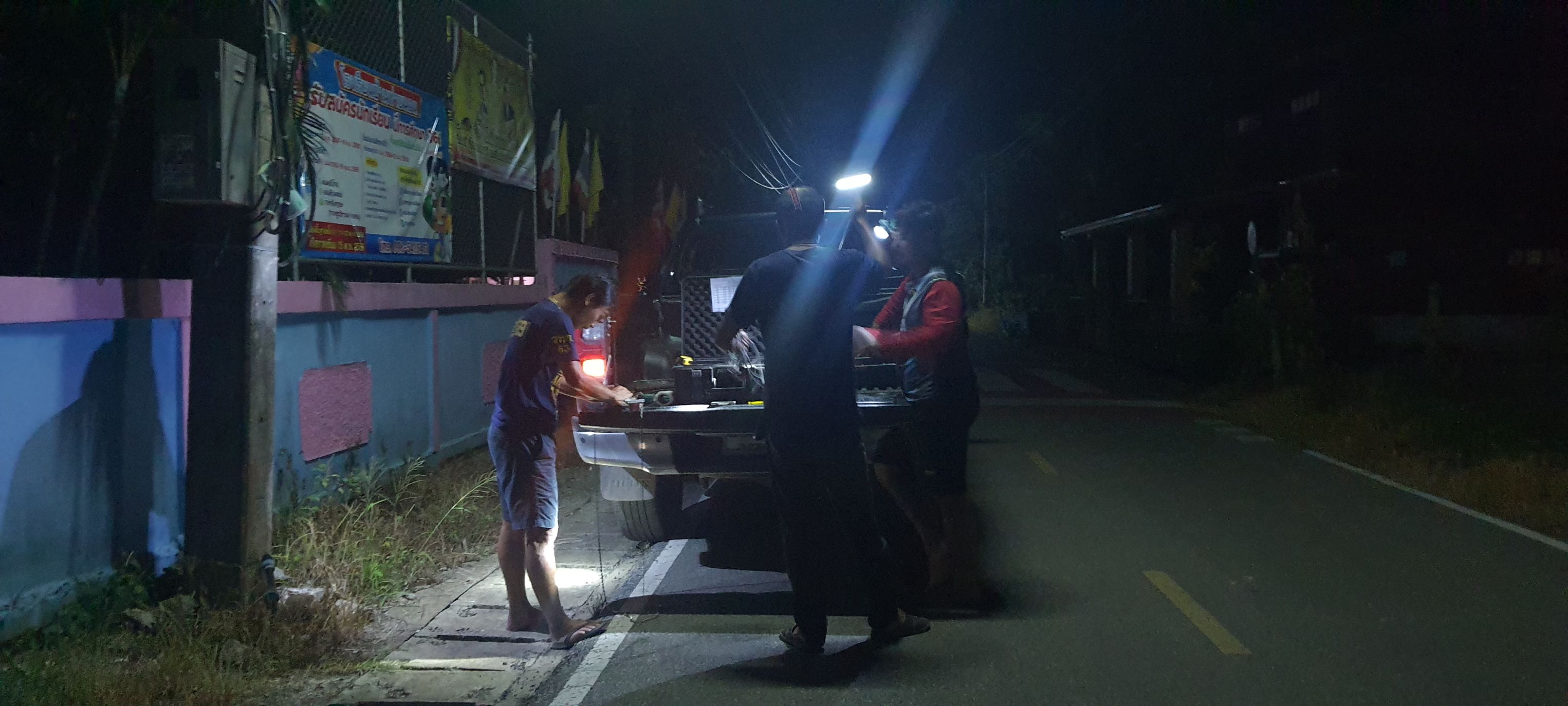 กปภ.สาขาบ้านตาขุน ลงพื้นที่ทำ Step Test และหาท่อแตกรั่ว ในพื้นที่ อำเภอคีรีรัฐนิคม จังหวัดสุราษฎร์ธานี