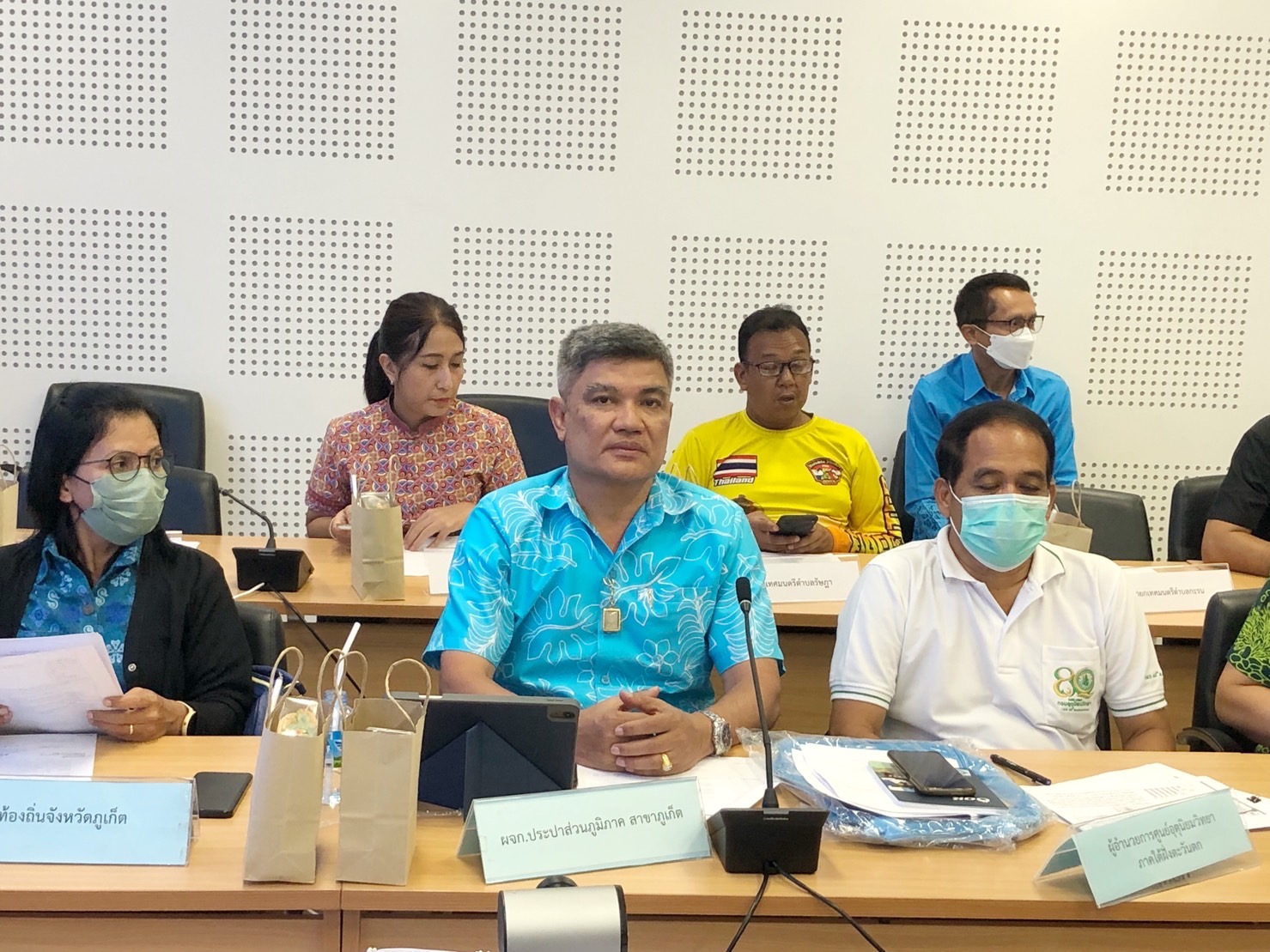 กปภ.สาขาภูเก็ต เข้าร่วมประชุมคณะอนุกรรมการทรัพยากรน้ำจังหวัดภูเก็ต ครั้งที่ 3/2566