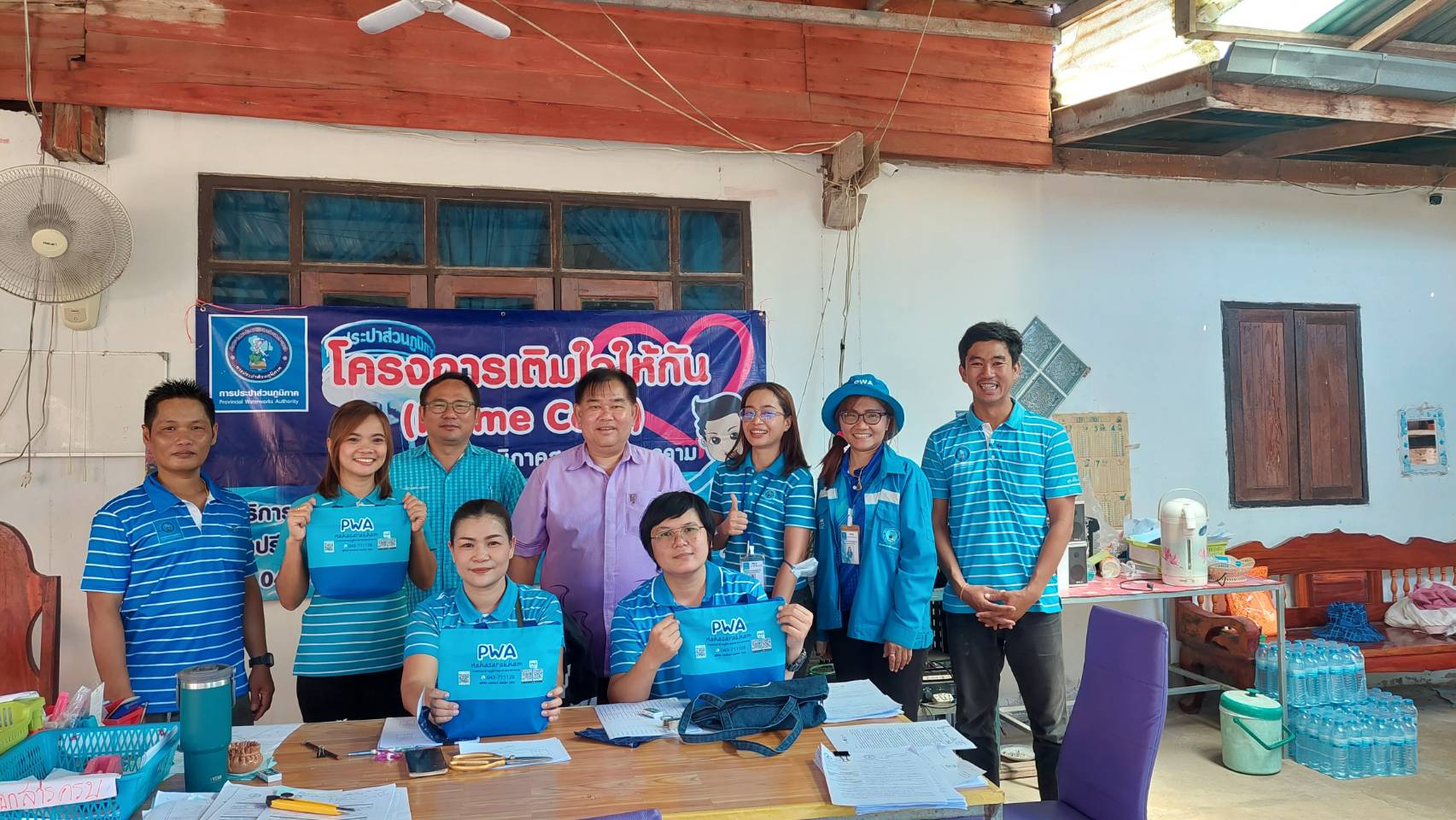 การประปาส่วนภูมิภาคสาขามหาสารคาม จัดโครงการเติมใจให้กัน ครั้งที่ 12/2566