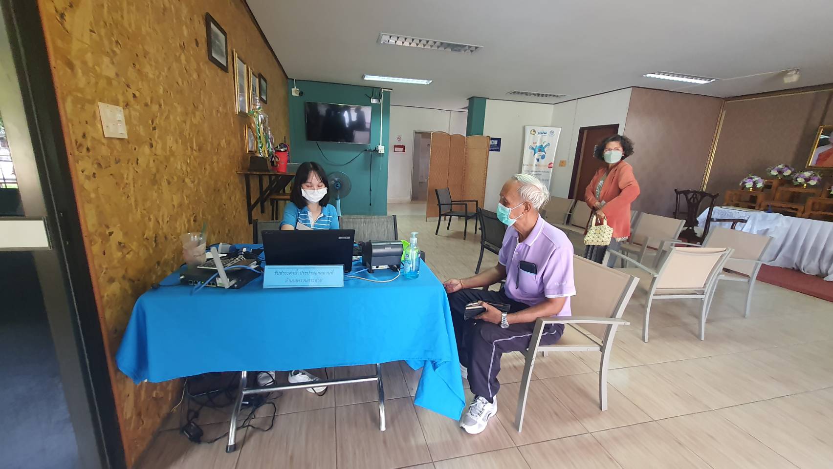 ชาวพรานกระต่ายเฮ !! กปภ.สาขากำแพงเพชร บริการเชิงรุก รับชำระค่าน้ำประปา (นอกสถานที่)