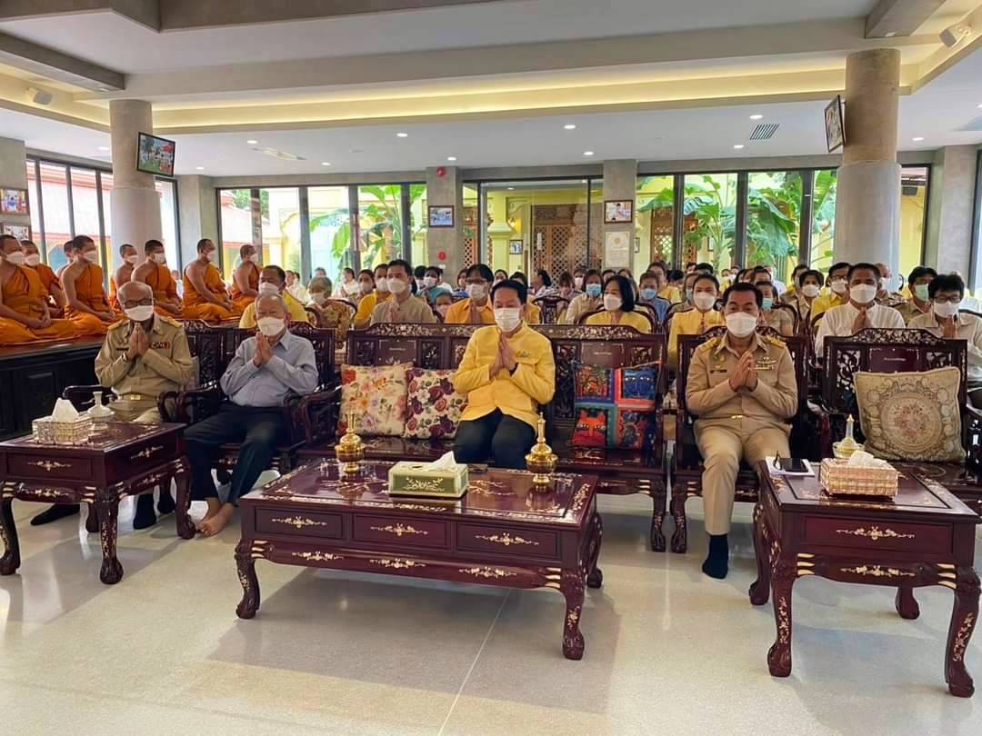 กปภ.สาขาวิเศษชัยชาญ เข้าร่วมพิธีทำบุญตักบาตรถวายพระกุศล งานฉลองพระชนมายุ 8 รอบ สมเด็จพระอริยวงศาคตญาณ สมเด็จพระสังฆราช สกลมหาสังฆปริณายก