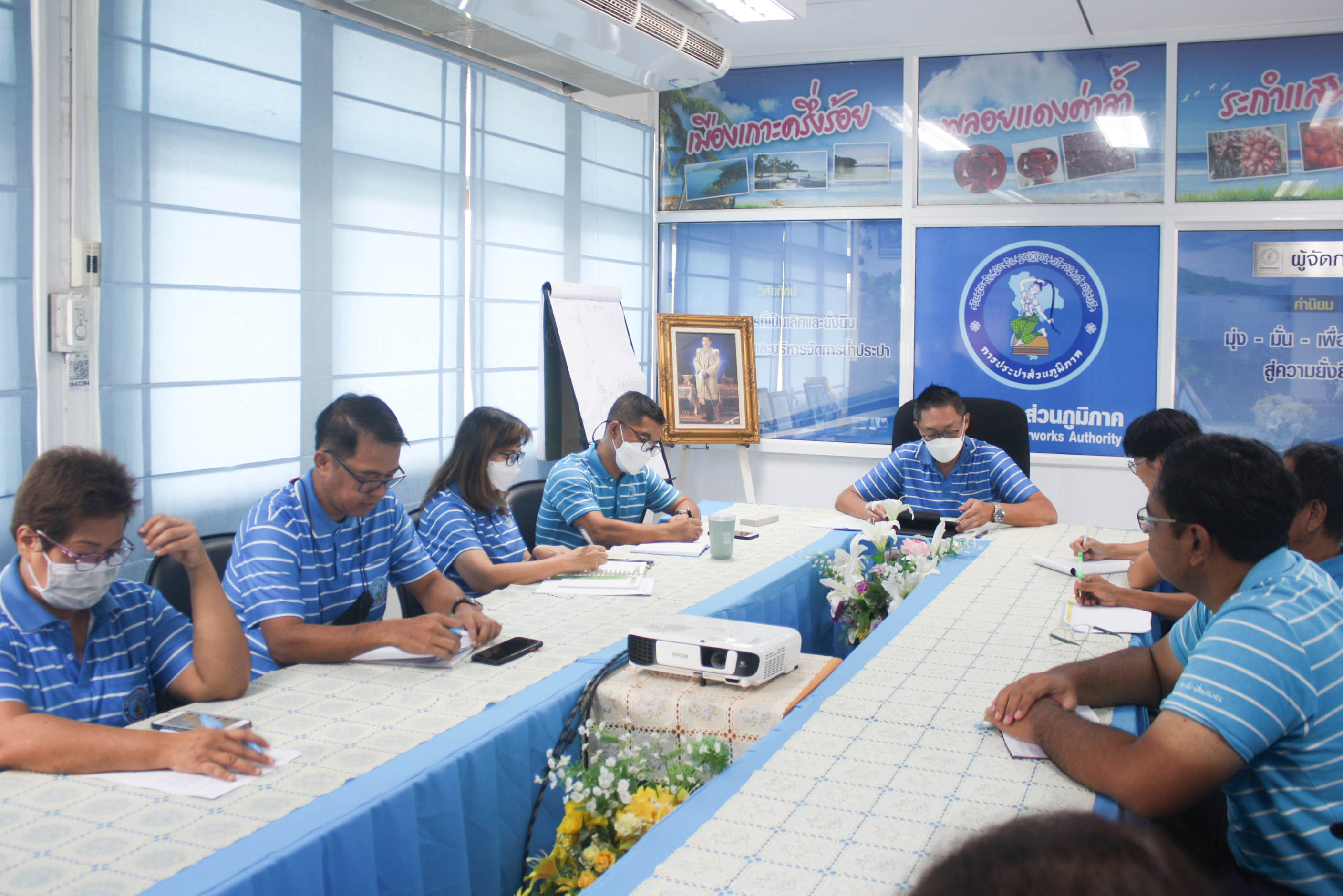 การประปาส่วนภูมิภาคสาขาตราด จัดกิจกรรมประชุม morning talk ครั้งที่ 9/2566