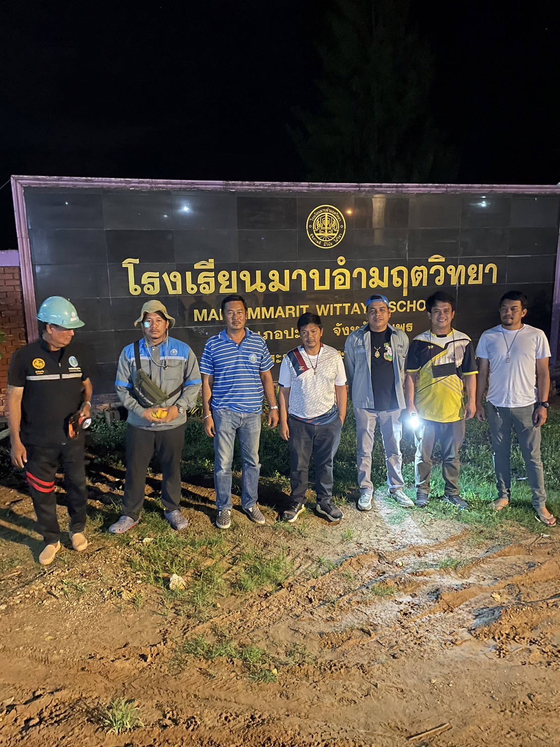 การประปาส่วนภูมิภาคสาขาท่าแซะ ดำเนินการตามแผนลดน้ำสูญเสีย​ บริเวณเขตพื้นที่จำหน่ายน้ำมาบอำมฤต ต.ดอนยาง อ.ปะทิว จ.ชุมพร