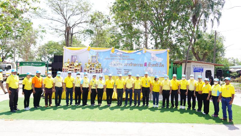 กปภ.สาขาศีขรภูมิร่วม กิจกรรมจิตอาสาพัฒนาและปรับปรุงภูมิทัศน์