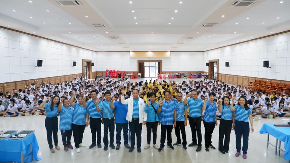 การประปาส่วนภูมิภาคสาขาละหานทราย จัดกิจกรรมโครงการอาสาประปาเพื่อปวงชน ปี 2566