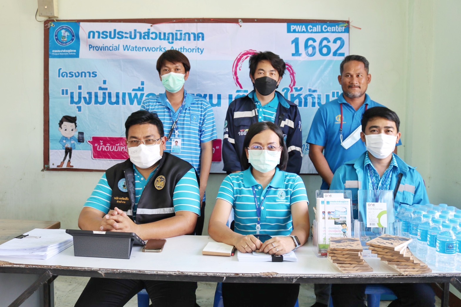 กปภ.สาขาปทุมธานี เดินหน้าบริการเชิงรุกตามโครงการ PWA Always-on พร้อมดำเนิน "โครงการ มุ่ง มั่น เพื่อปวงชน เติมใจให้กัน" ในพื้น ม.5 ต.คูบางหลวง อ.ลาดหลุมแก้ว จ.ปทุมธานี