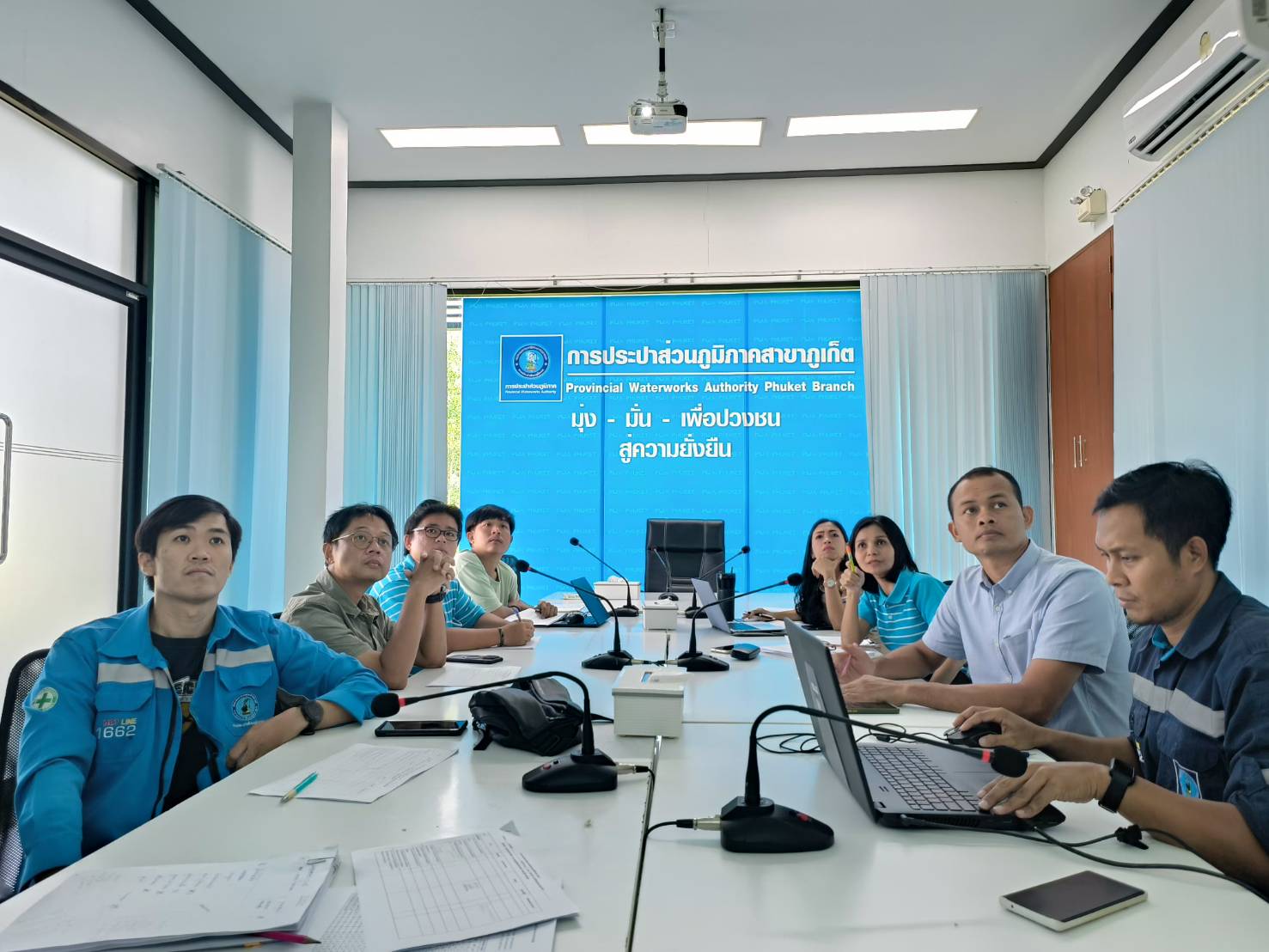 กปภ.สาขาภูเก็ต ประชุมตรวจติดตาม เตรียมความพร้อมเพื่อการตรวจประเมินของโครงการ การจัดการน้ำสะอาด (Water Safety Plan :WSP) ประจำปี 2566