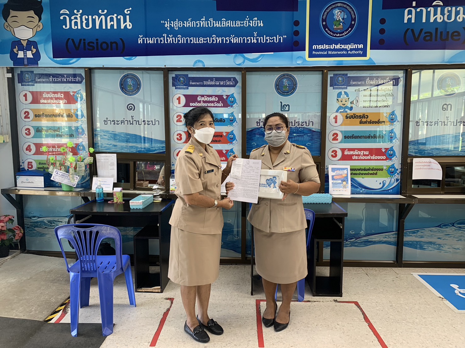 กปภ.สาขาปากพนัง มอบของที่ระลึก ในกิจกรรม "ขอปุ๊บ..รับปั๊บ " ให้กับลูกค้าที่ขอติดตั้งมิเตอร์ใหม่