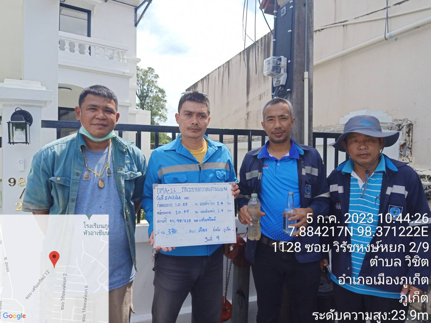 กปภ.สาขาภูเก็ต ร่วมกับ บริษัท เอเชีย อินฟราสตรักเชอร์ แมเนจเม้นท์ (ประเทศไทย) จำกัด (โครงการจัดการลดน้ำสูญเสีย) ดำเนินการระบายตะกอน ณ หมู่บ้านอนุภาษมโนรมณ์ โครงการเสริมทรัพย์ ต.วิชิต อ.เมืองภูเก็ต จ.ภูเก็ต