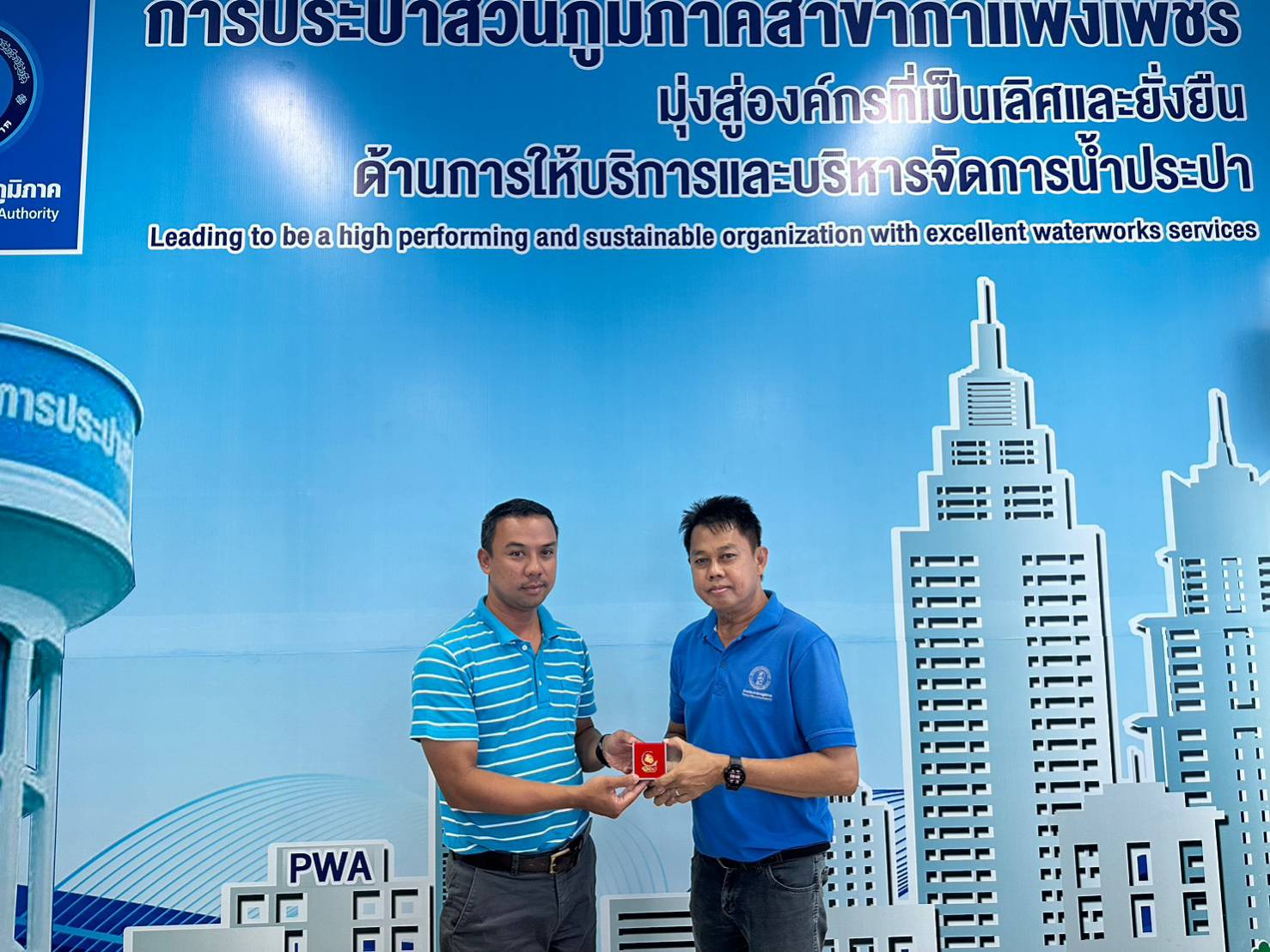 กปภ.สาขากำแพงเพชร ประชุม Morning Brief สร้างความพร้อมทีมงานขับเคลื่อนงานพัฒนา กปภ.ไปสู่เป้าหมายเดียวกัน