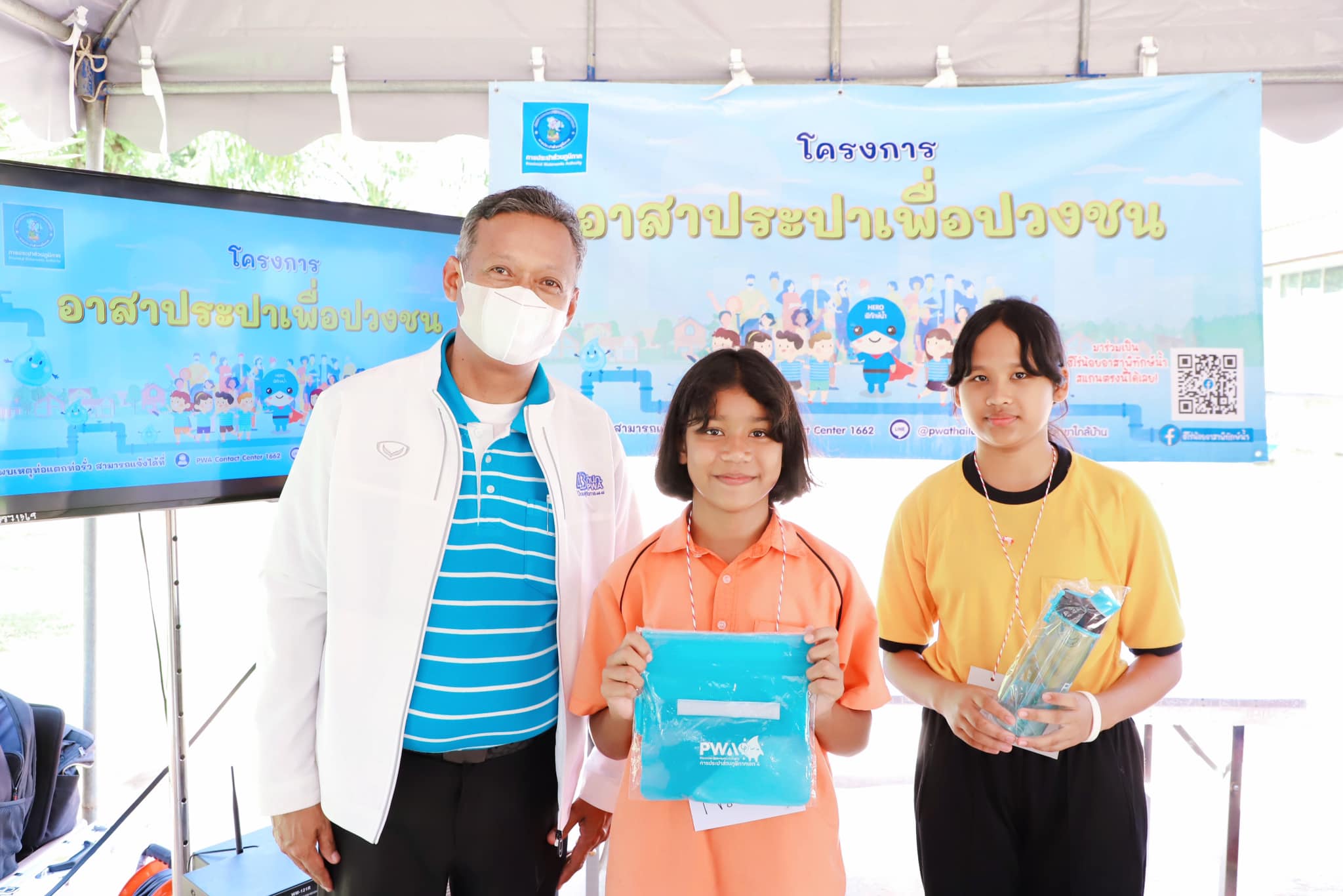 กปภ.ข.4 รวมกับ กปภ.สาขาพังงา จัดกิจกรรมโครงการอาสาประปาเพื่อปวงชน ปี 2566 ณ สถานีผลิตน้ำขุมเหมือง โรงกรองน้ำพังงา จ.พังงา