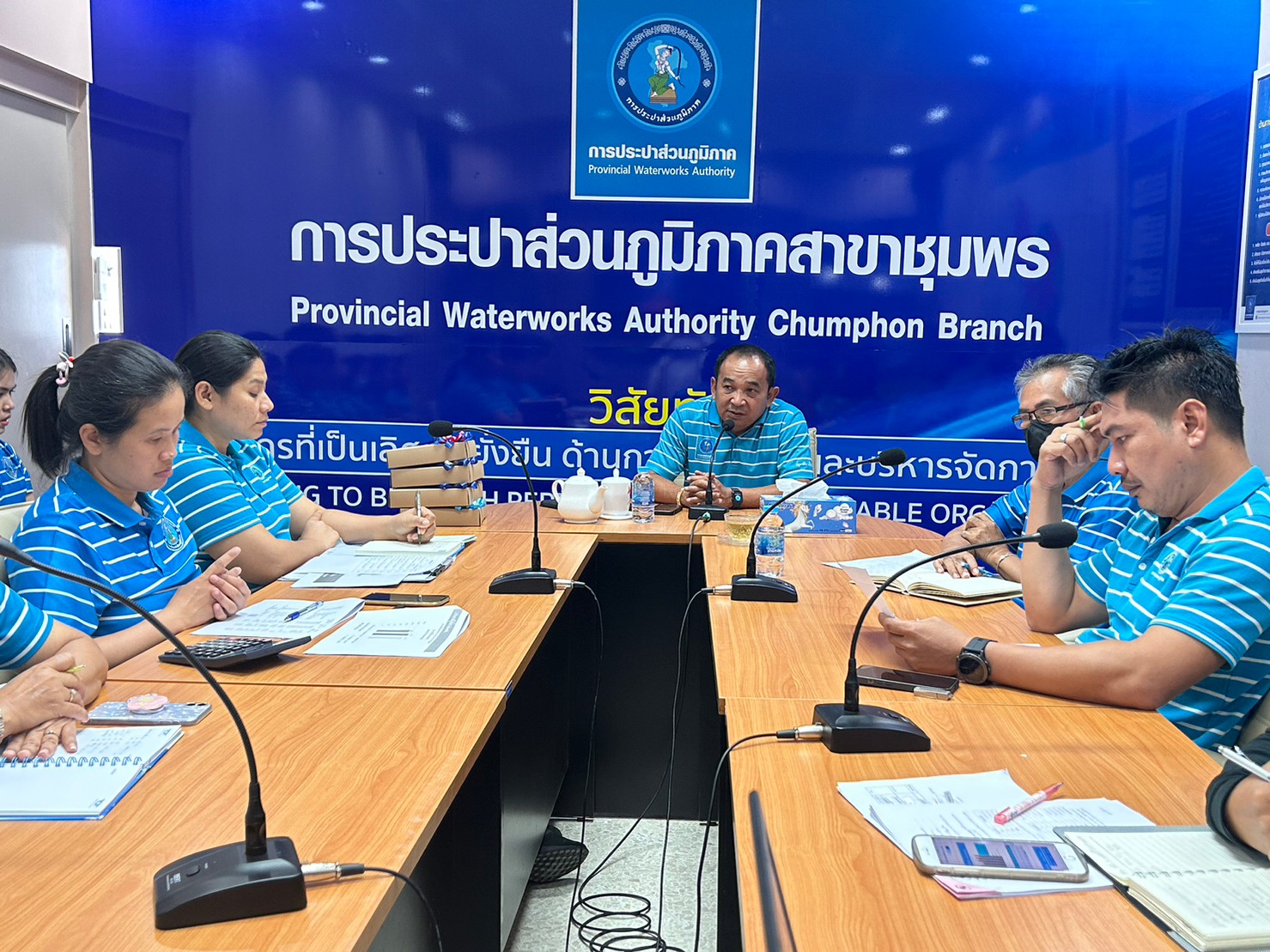 การประปาส่วนภูมิภาคสาขาชุมพร จัดกิจกรรม สนทนายามเช้าครั้งที่ 10/2566