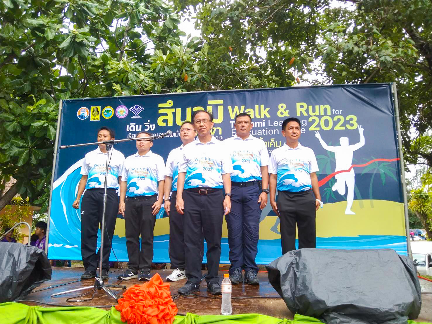 การประปาส่วนภูมิภาคสาขาตะกั่วป่า ร่วมกิจกรรม เดิน-วิ่ง เรียนรู้เส้นทางอพยพเมื่อเกิดสึนามิ Walk&Run For Tsunami Learning 2023 : Evacuation Route จังหวัดพังงา