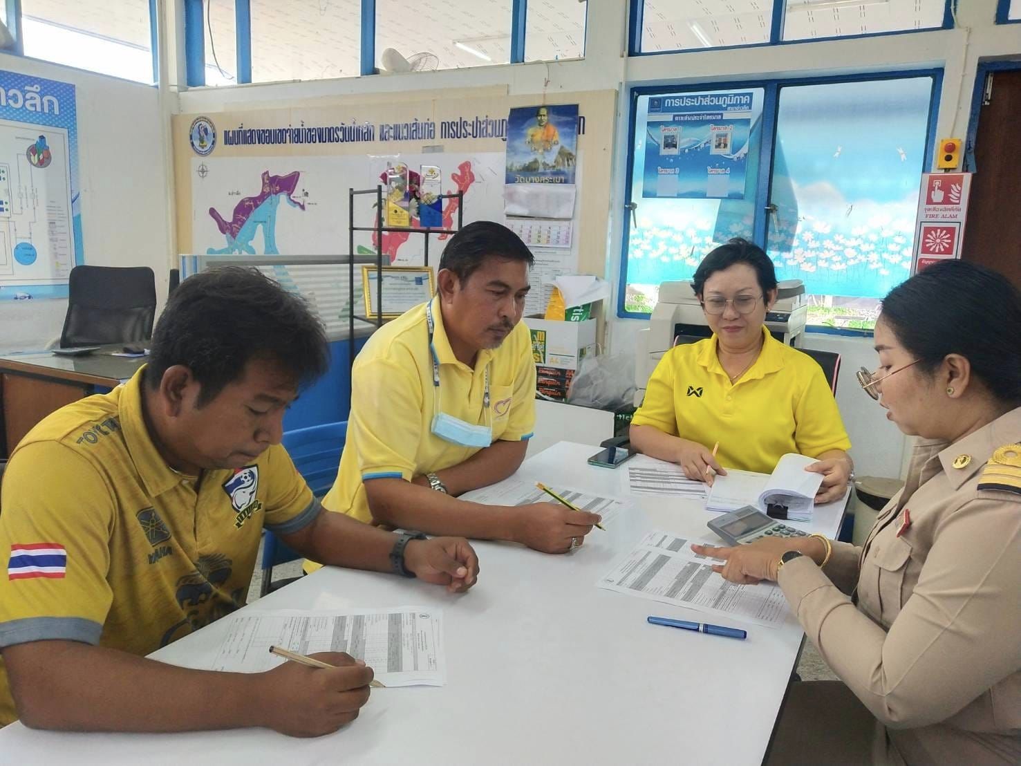 การประปาส่วนภูมิภาคสาขาอ่าวลึก ดำเนินการตามนโยบายการแลกเปลี่ยนเรียนรู้ภายในองค์กร (on the job training)