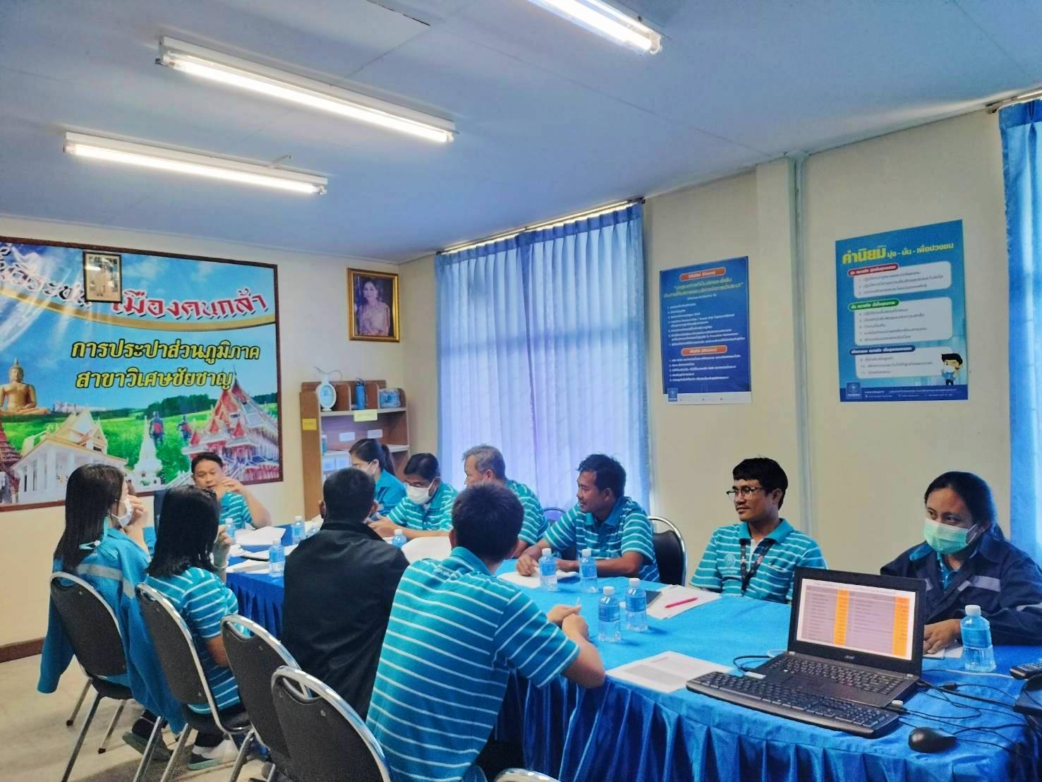 การประปาส่วนภูมิภาคสาขาวิเศษชัยชาญ ร่วมจัดกิจกรรมสนทนายามเช้า Morning Talk ประจำเดือน กรกฎาคม 2566