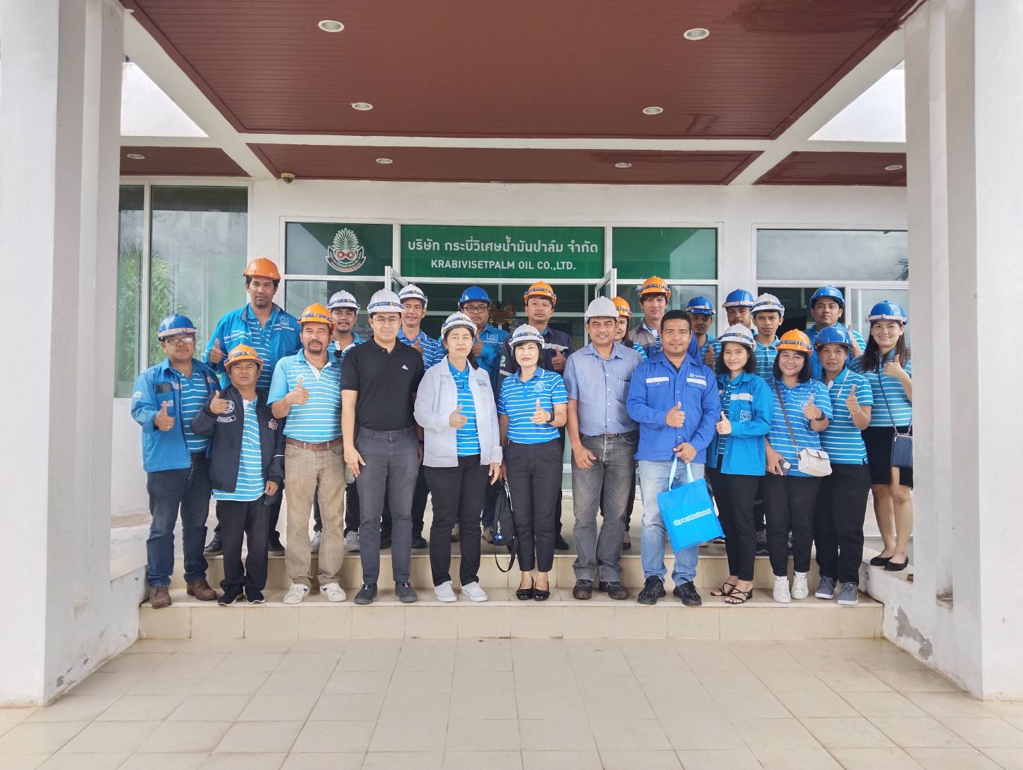 การประปาส่วนภูมิภาคสาขาคลองท่อมเข้าศึกษาดูงาน ณ บริษัท กระบี่วิเศษน้ำมันปาล์ม จำกัด และบริษัท กระบี่ เวสท ทู เอ็นเนอร์ยี่ จำกัด