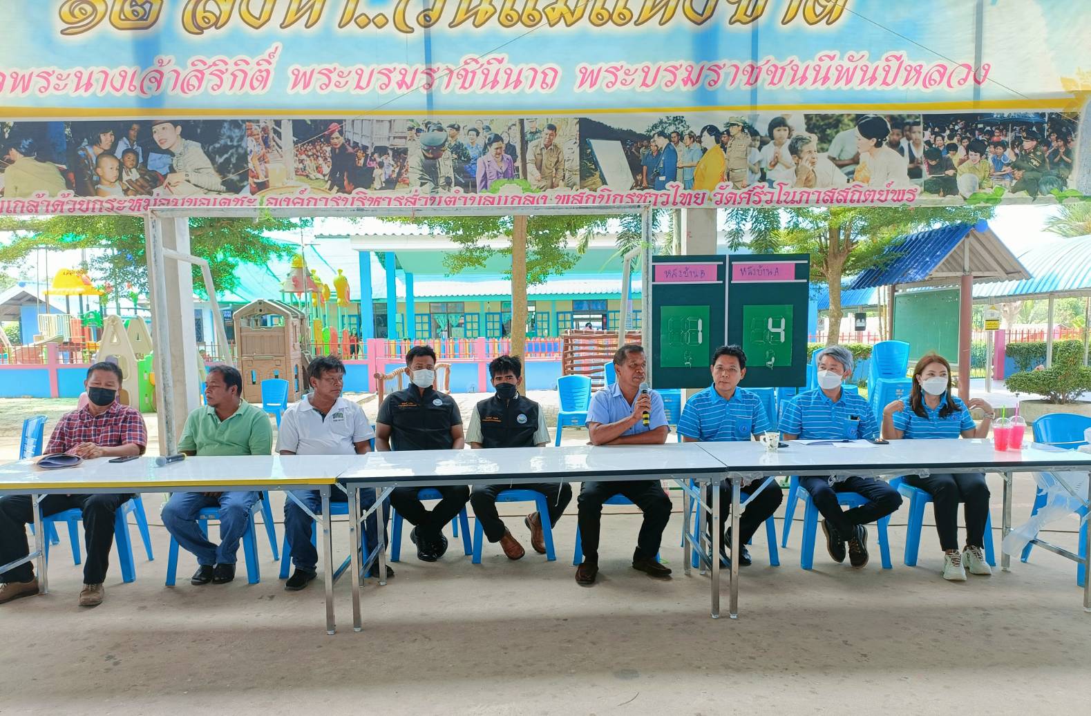 การประปาส่วนภูมิภาคสาขาปากประแสร์ ออกพื้นที่พบปะประชาชน อบต.แกลง